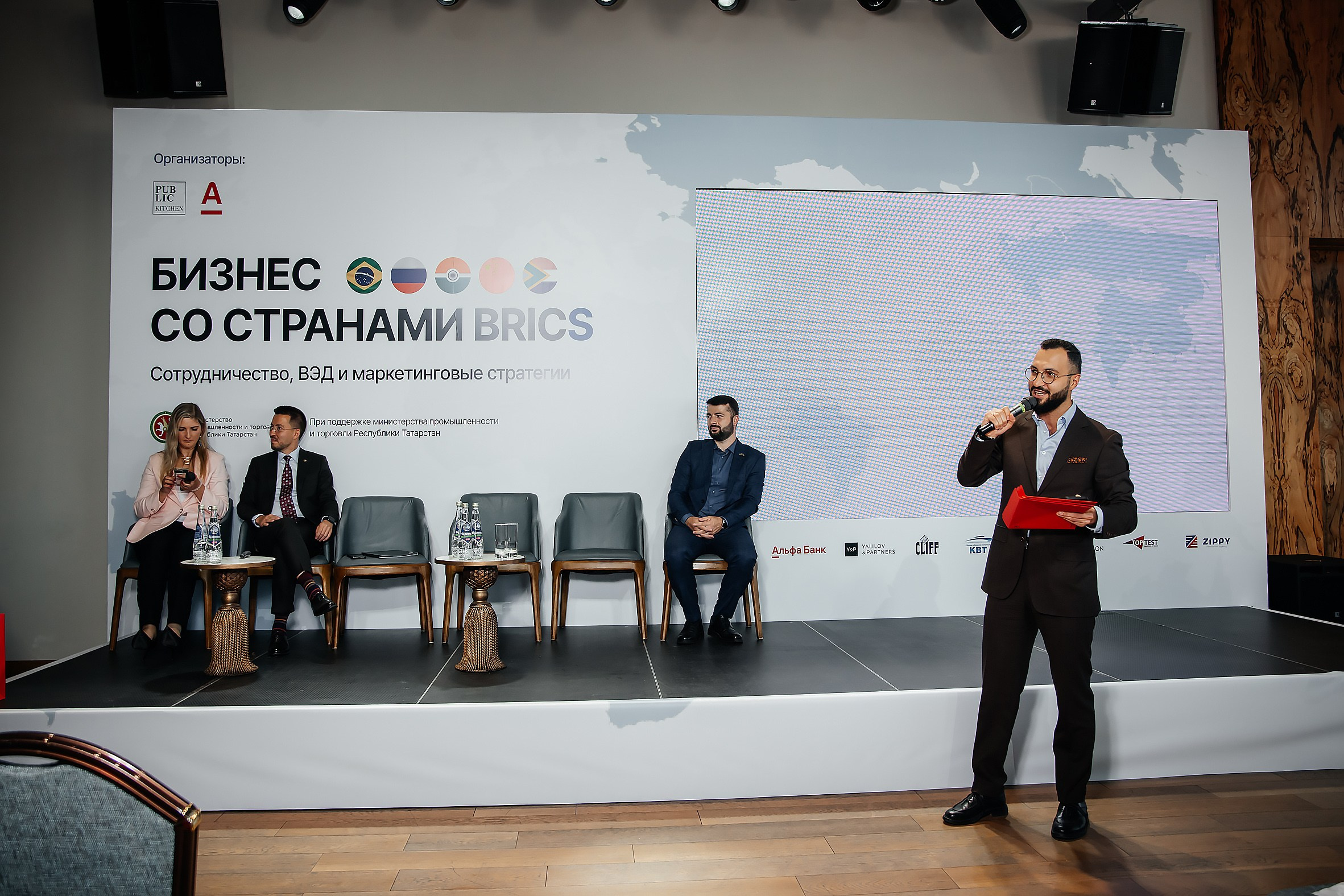 Конференции и мероприятия. Люксмедиа — это команда фотографов и видеографов. Город Казань. Дамир Сафин