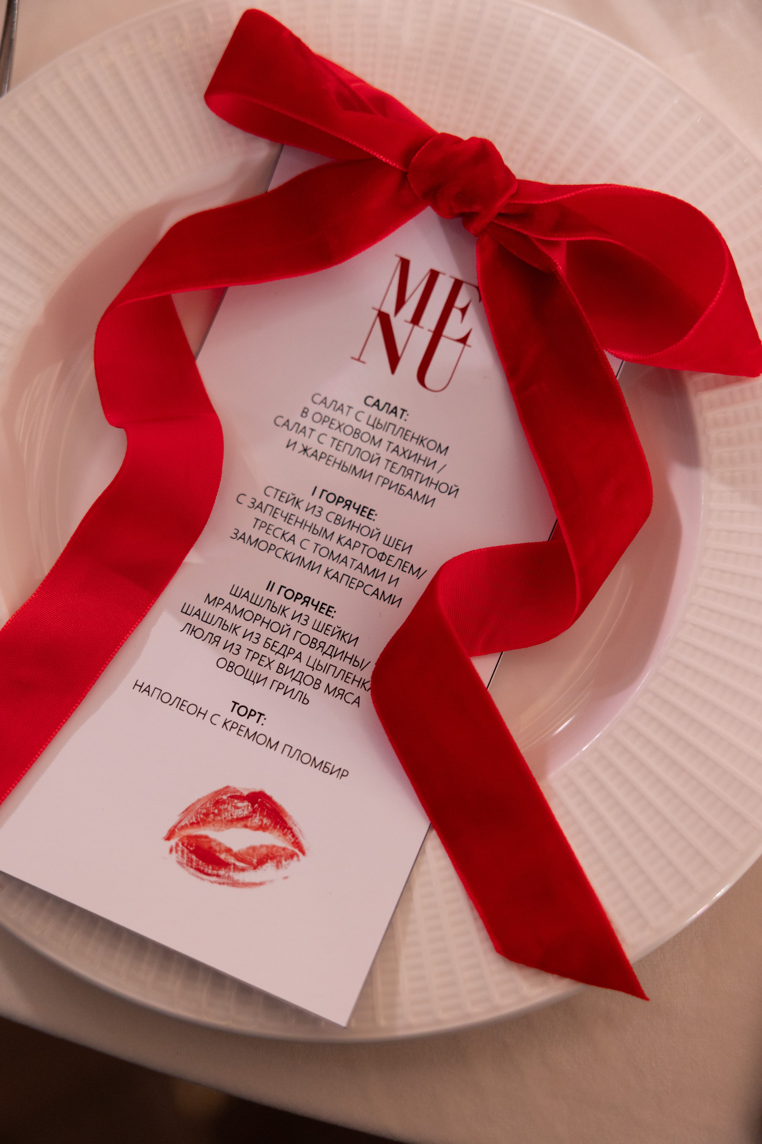 LOVE Ярослав Ульяна. Свадебный фотограф Воронеж Москва СПБ