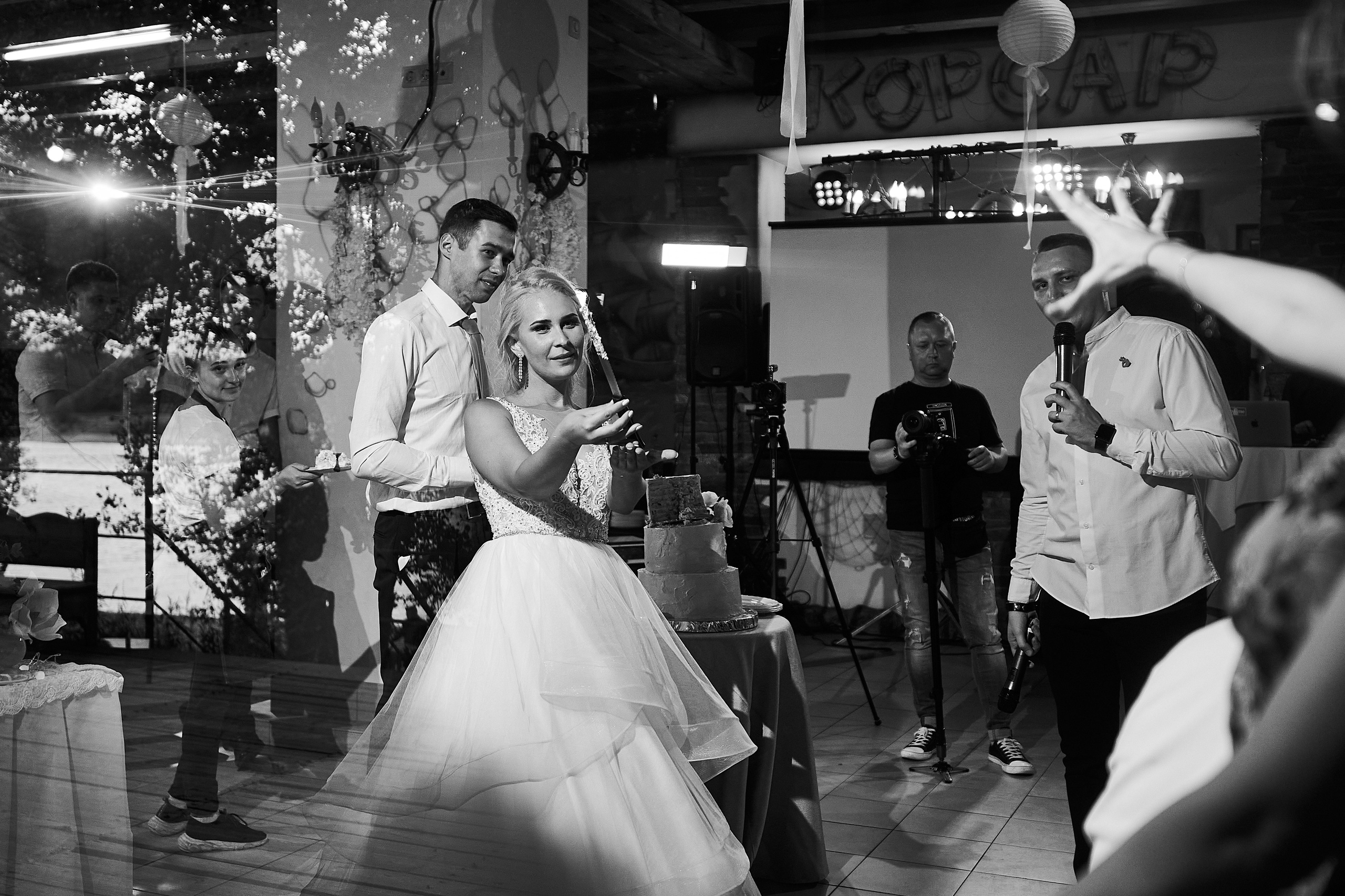 Андрей и Анастасия. Фотограф Никита Барановский