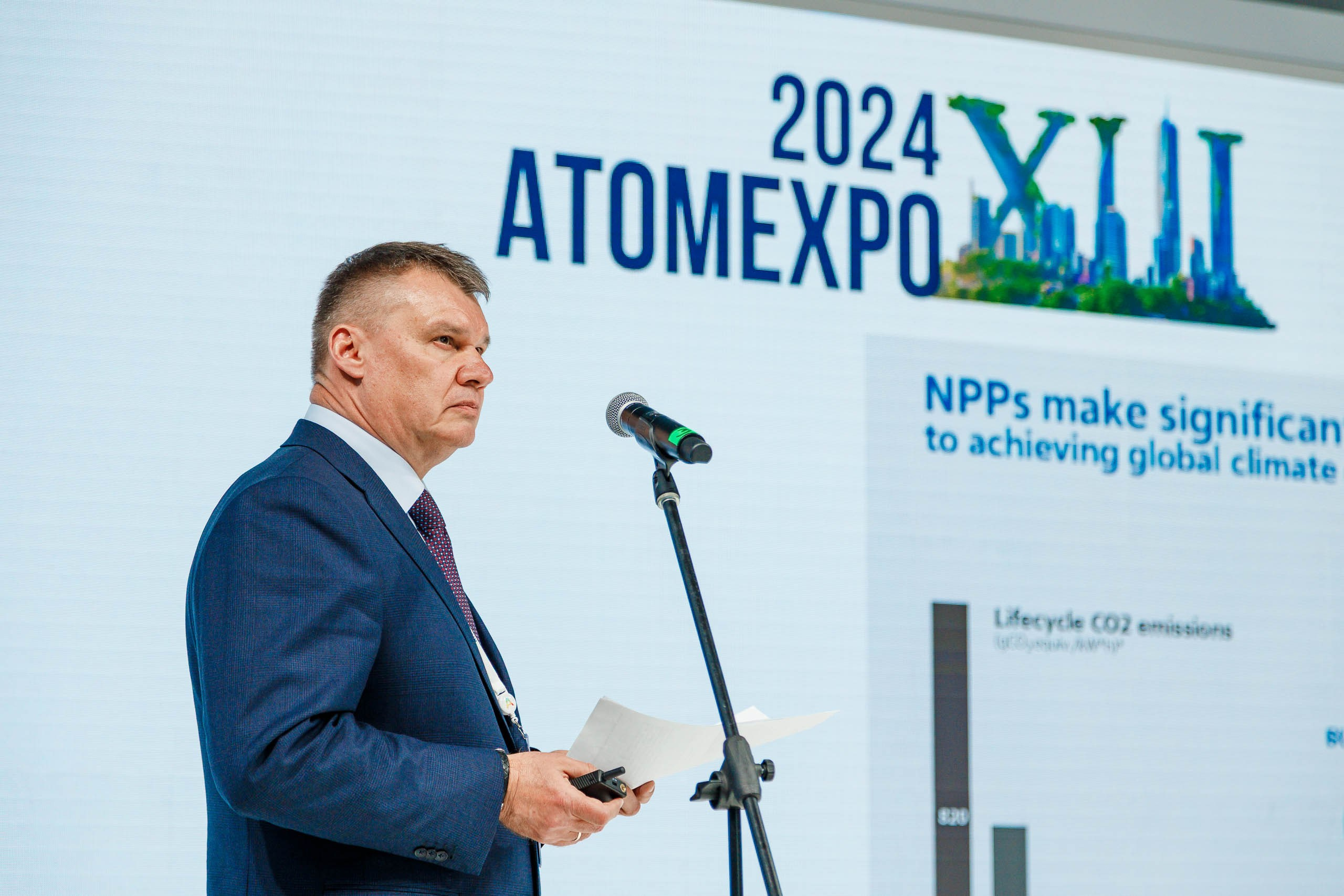 Подписания соглашений на форуме ATOM EXPO XIII 2024 в Сириусе. Репортажный фотограф в Москве, Сочи и Санкт-Петербурге
