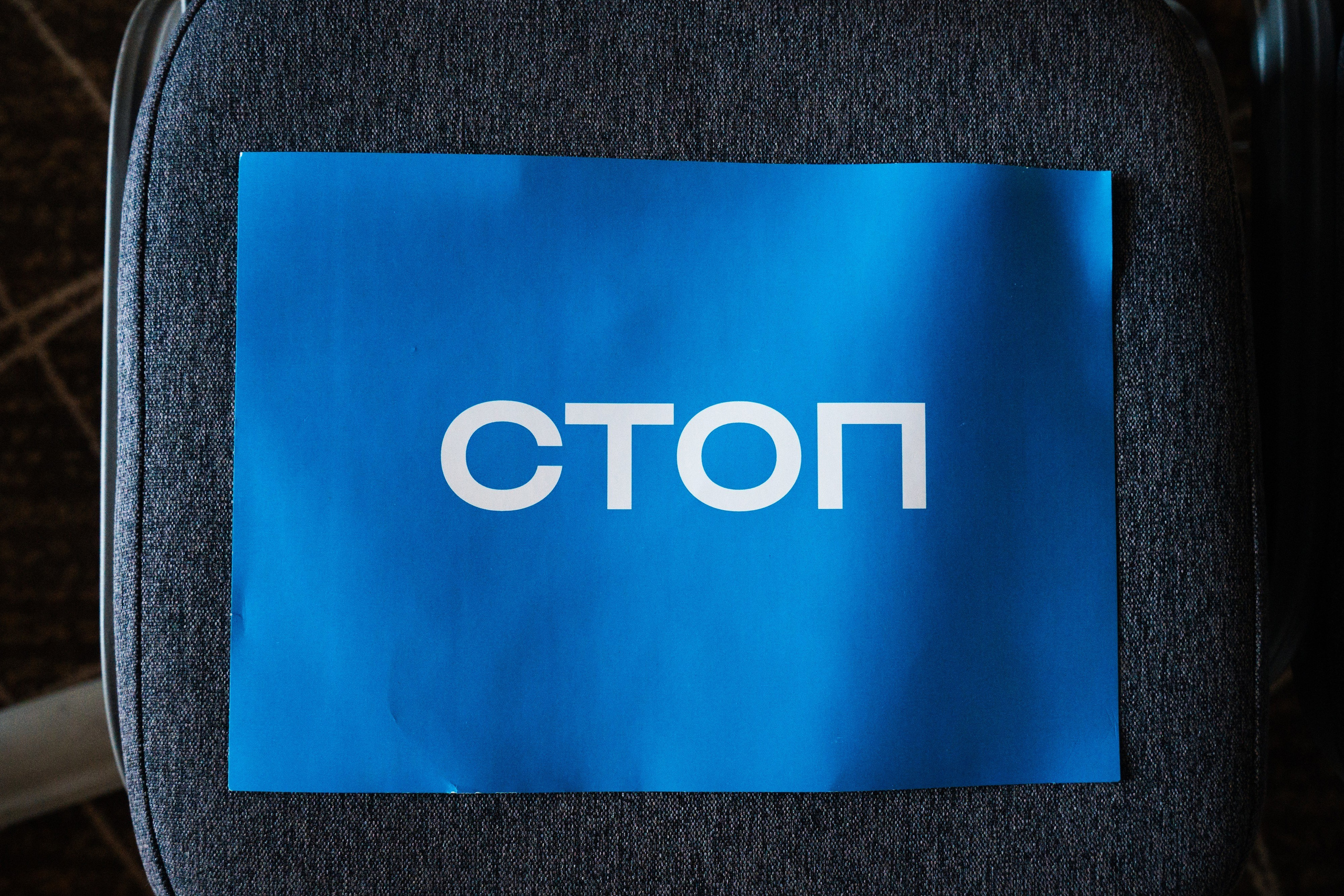 ЮФМ V. Фотограф в Воронеже Ольга Космодемьянская