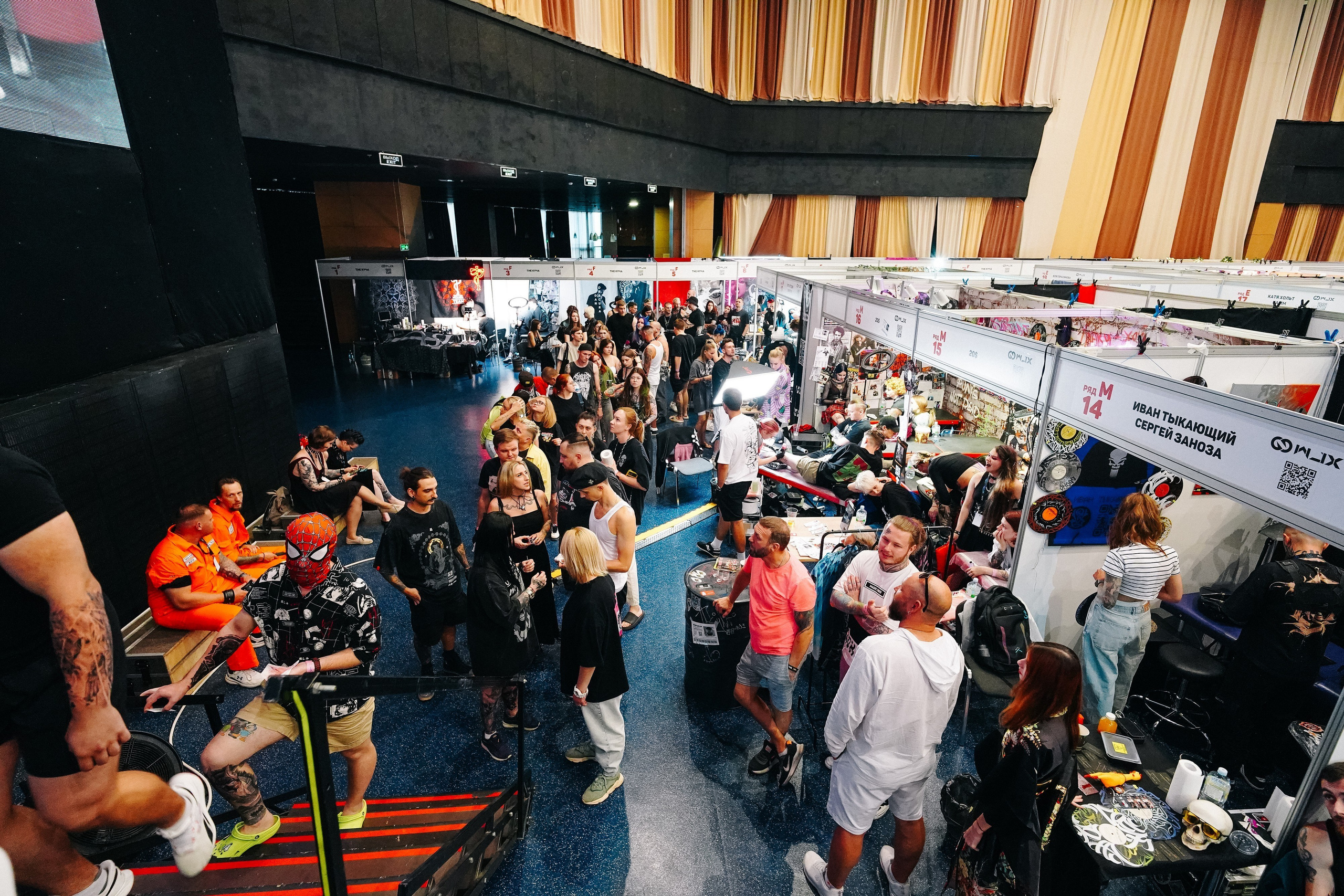 TATTOOMO. Фотограф в Воронеже Ольга Космодемьянская