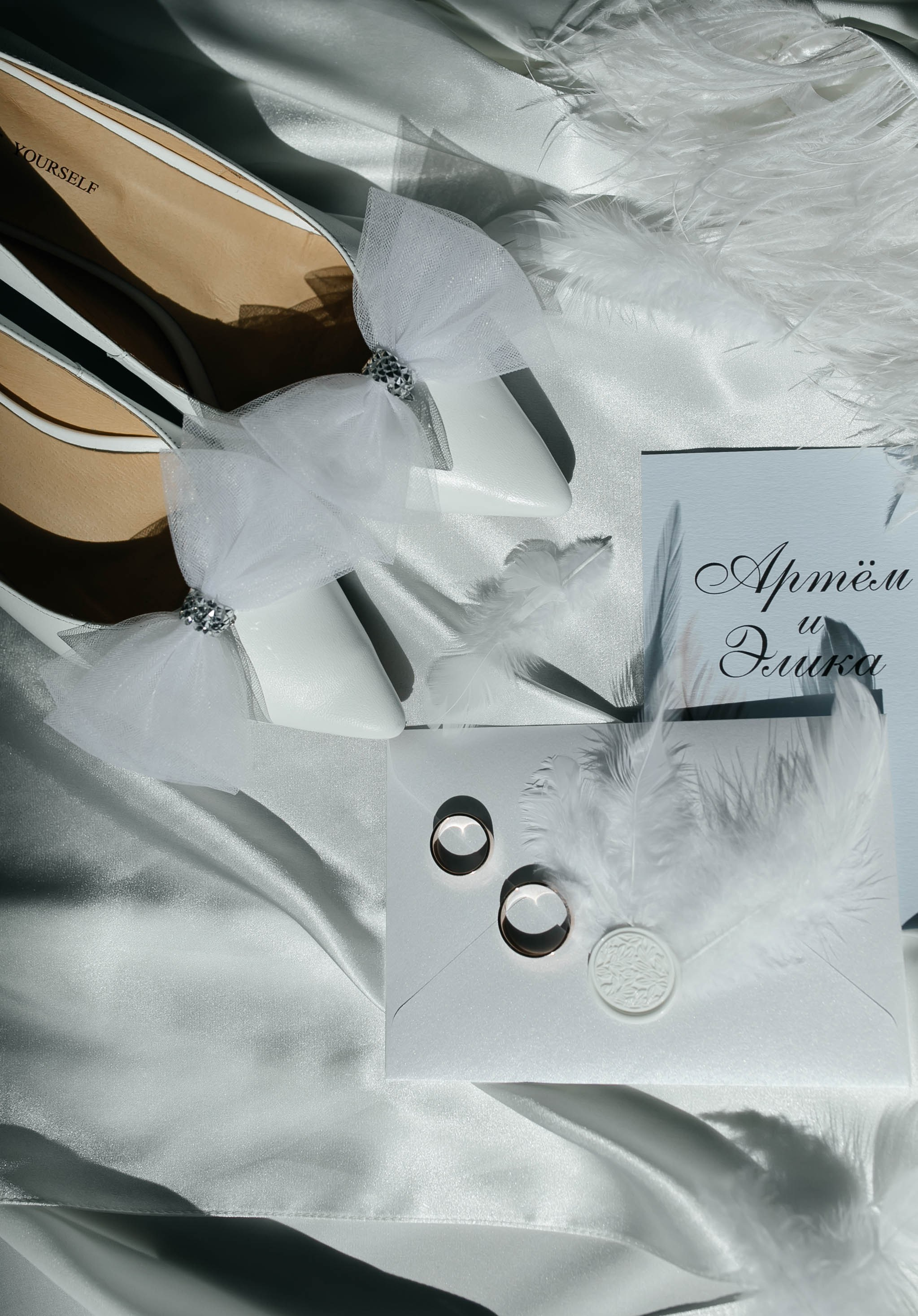 Свадебная история Элики и Артема. Свадебный и семейный фотограф Рассказова Виктория