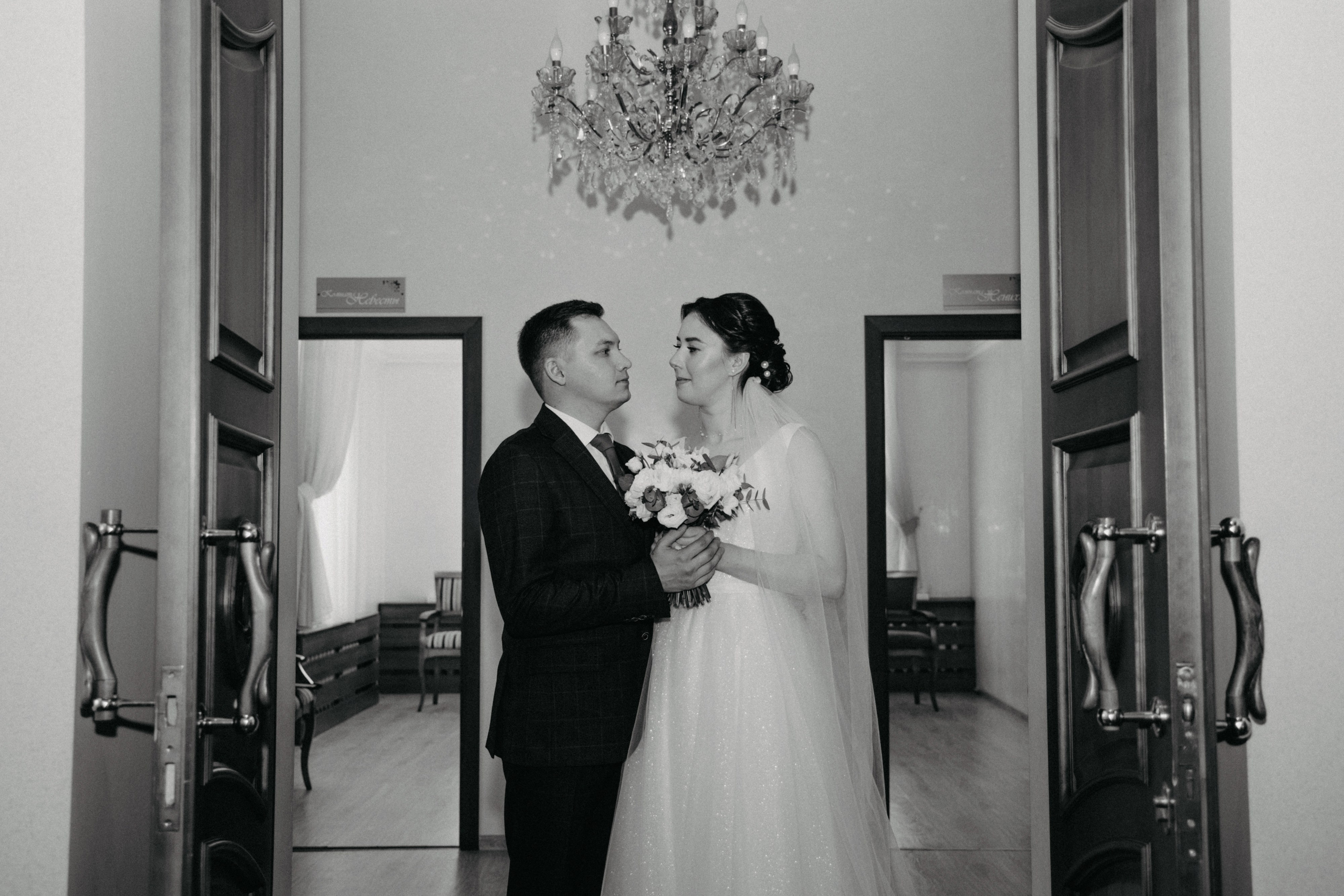 Алёна и Денис (полный день). Фотограф в Барнауле Юлия Садвокасова