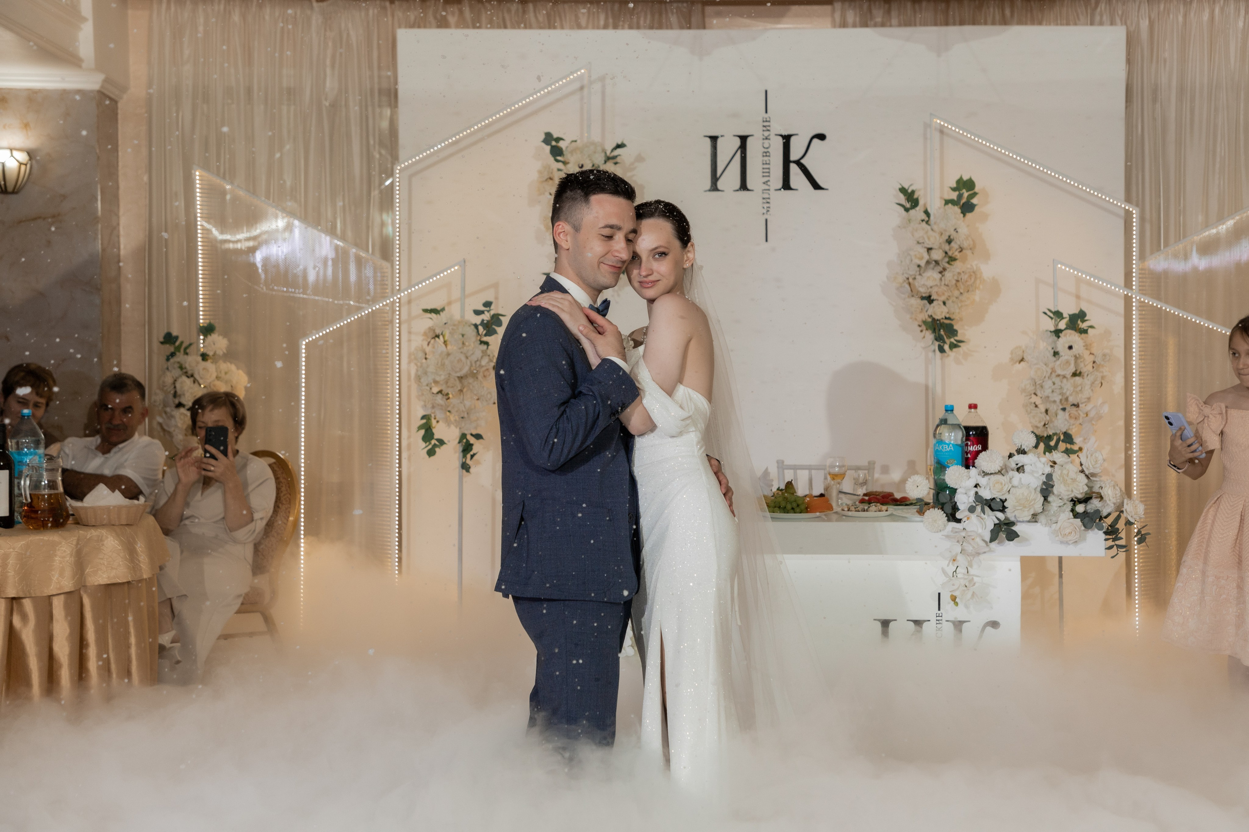 Илья и Ксения (сокращено). Свадебный фотограф Ангелина Сунгатулина | Саратов | Балаково | Вольск