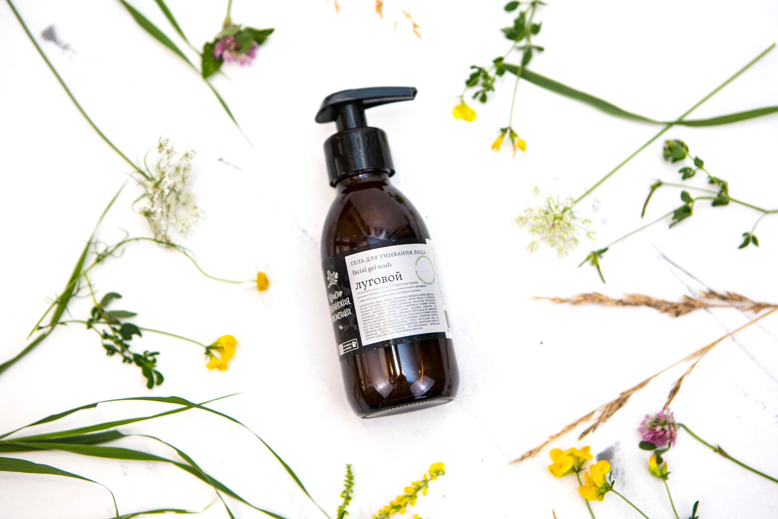 Предметная съёмка. Фотограф Красная Поляна — Сочи — Москва