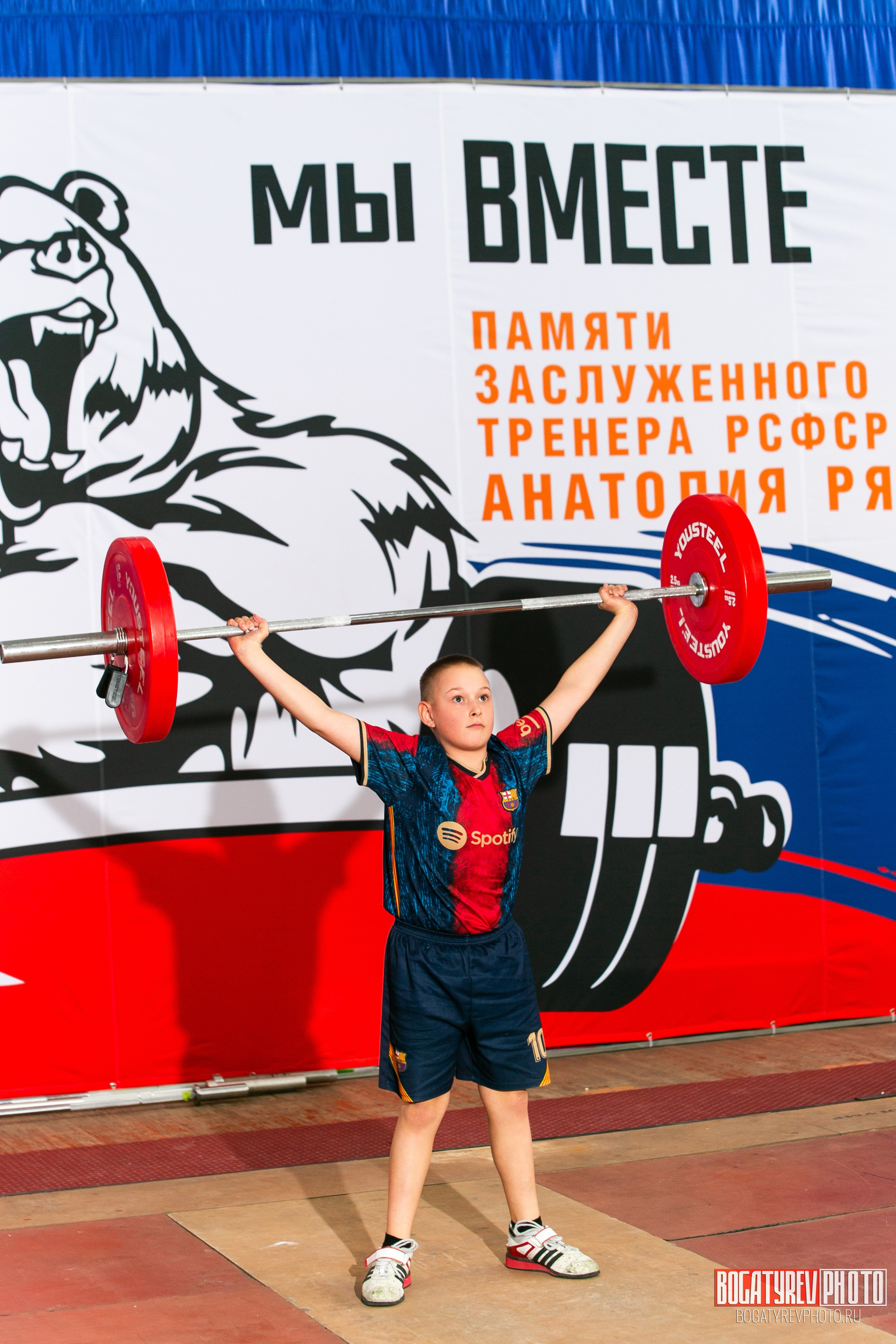 «Мы Вместе» Всероссийский турнир по тяжелой атлетике памяти ЗТР РСФСР Рябцева. Профессиональный фотограф в Мценске и Орловской области