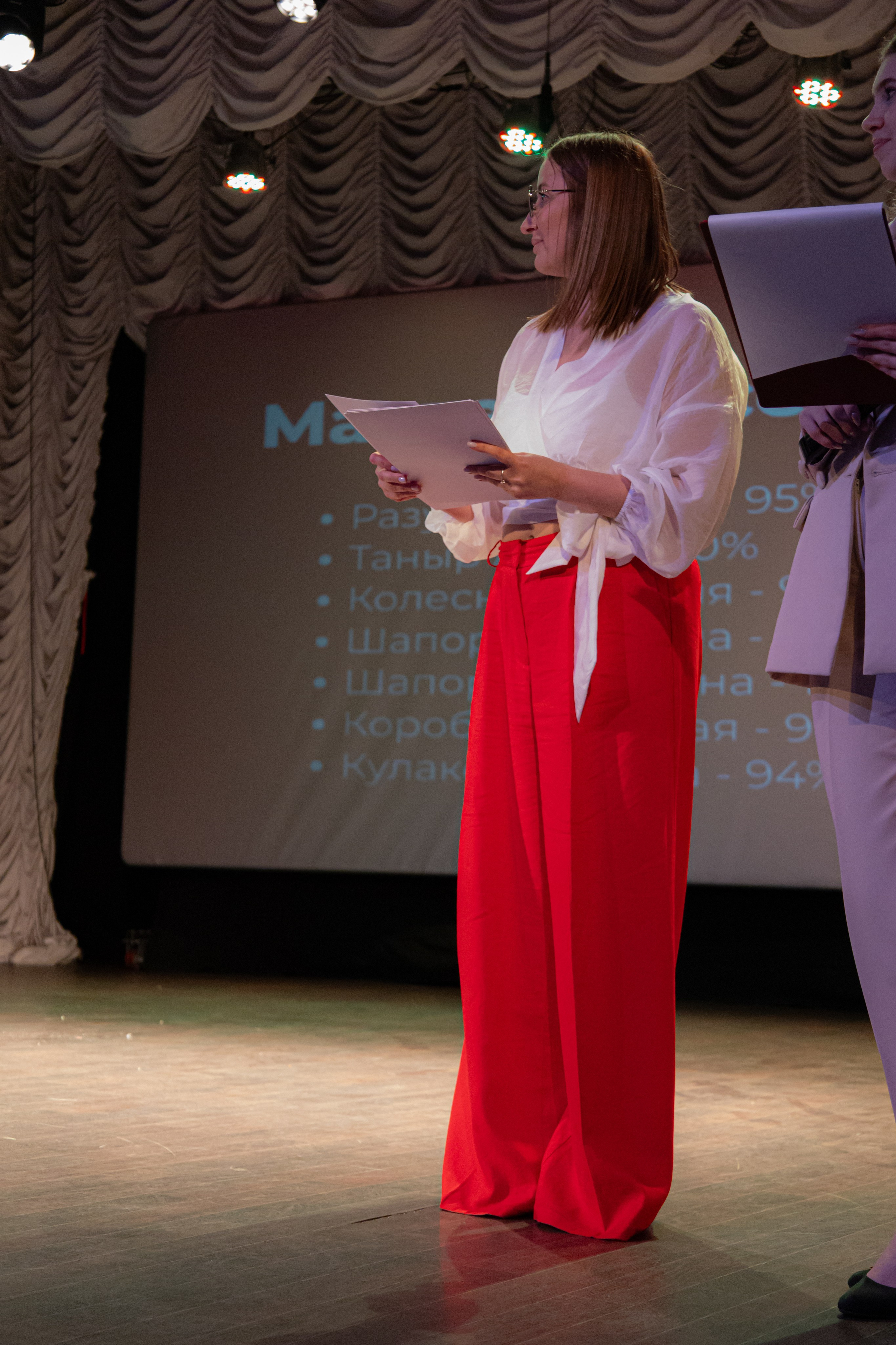 PERFECT. Photokarish