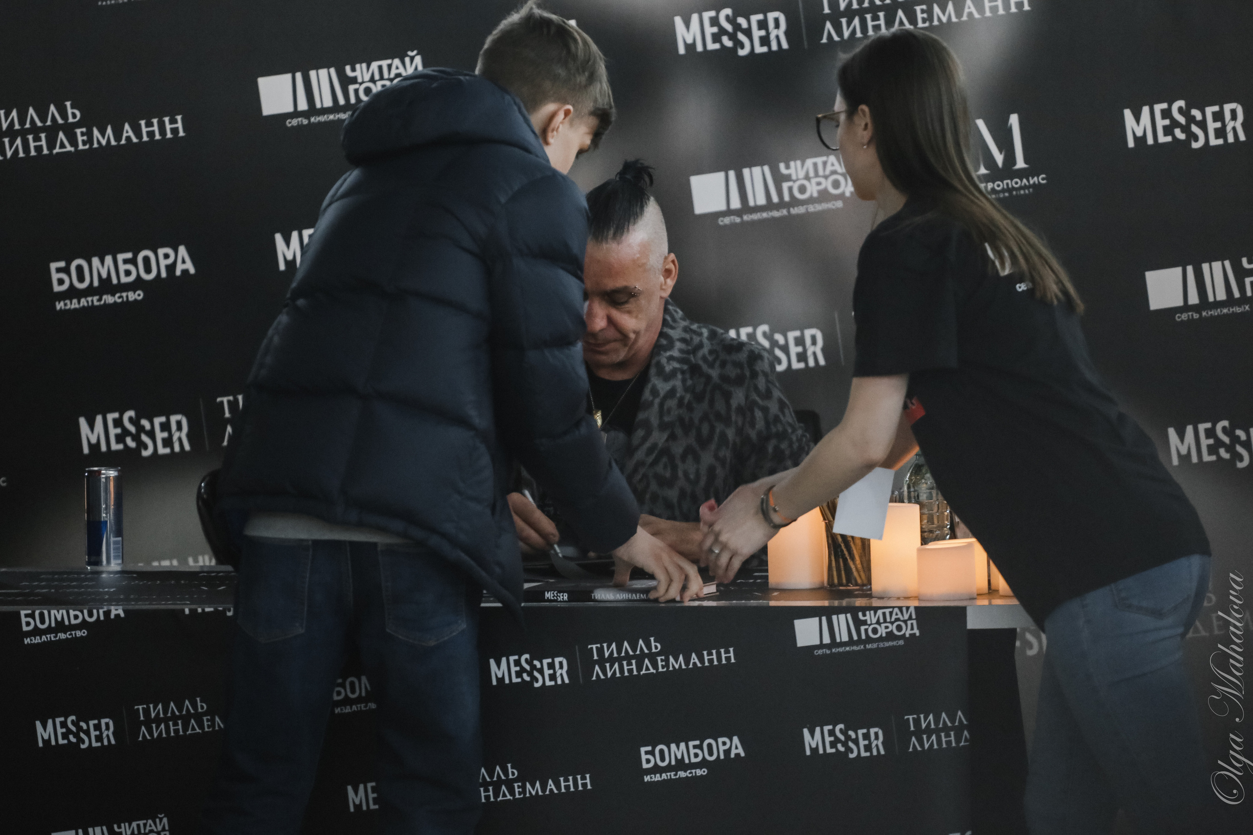 Till Lindemann (Rammstein), презентация книги Messer. Фотограф Ольга Махалова — Санкт-Петербург, Москва, Нижний Новгород