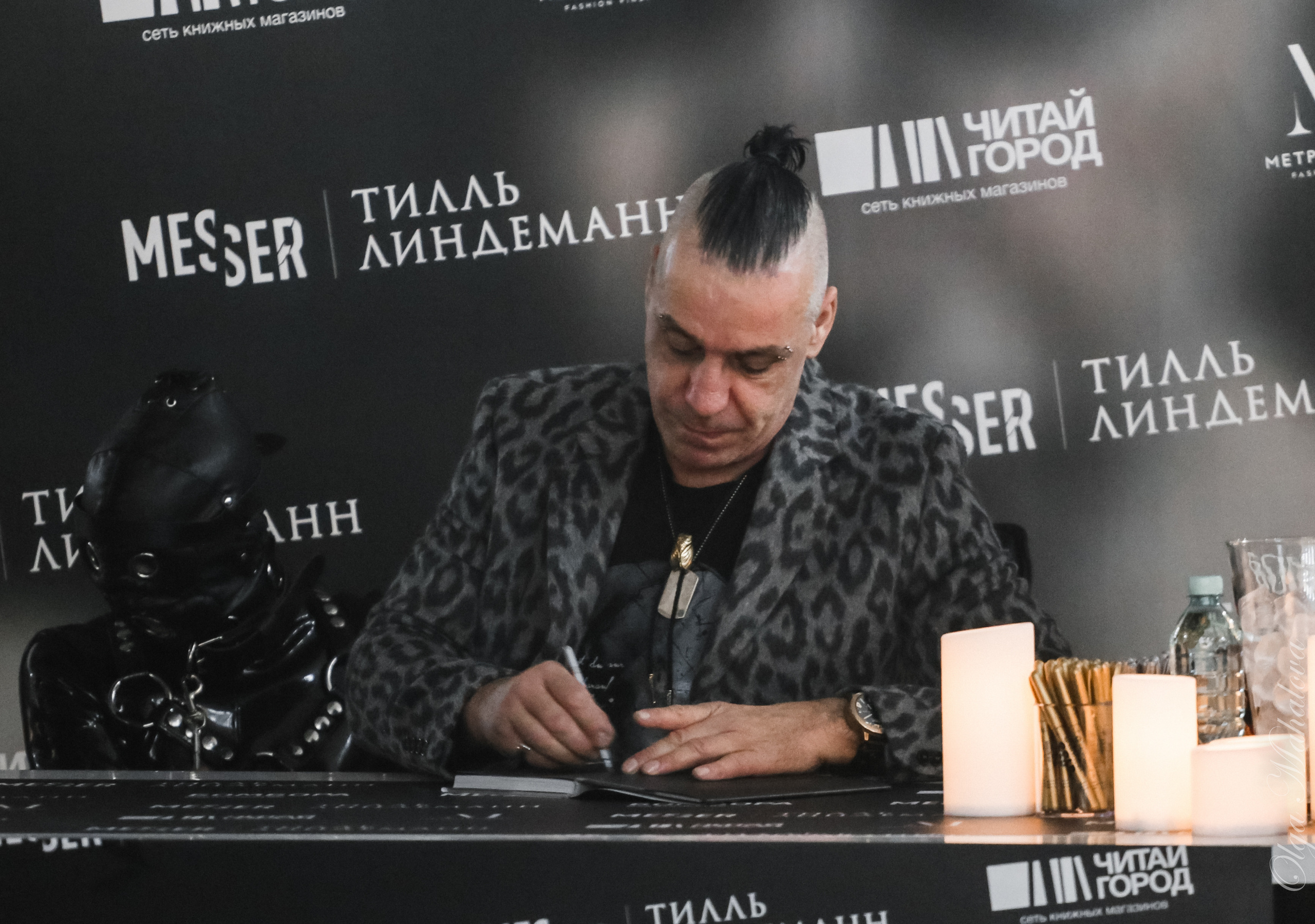 Till Lindemann (Rammstein), презентация книги Messer. Фотограф Ольга Махалова — Санкт-Петербург, Москва, Нижний Новгород