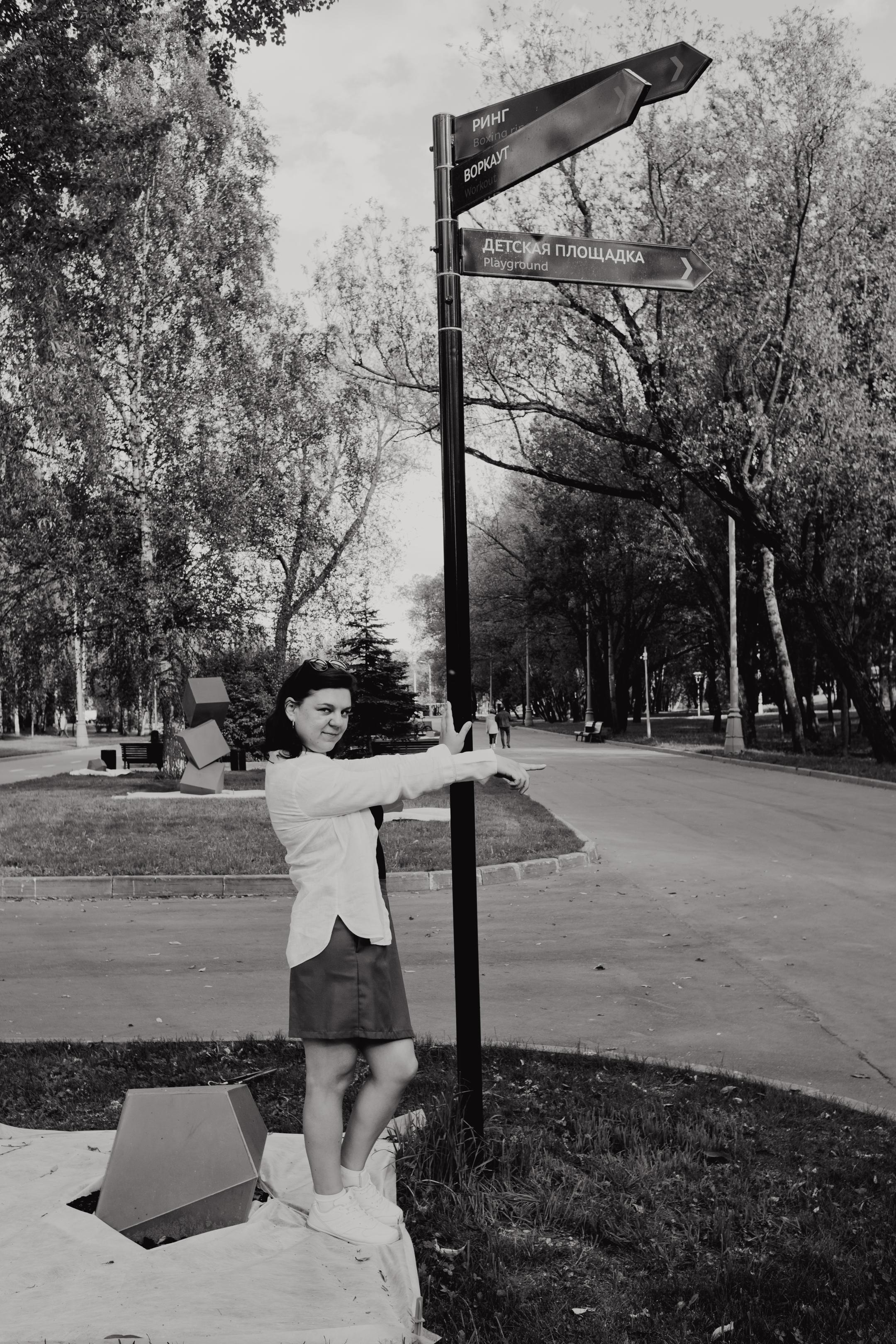 Вера. Фотограф Ольга Махалова — Санкт-Петербург, Москва, Нижний Новгород