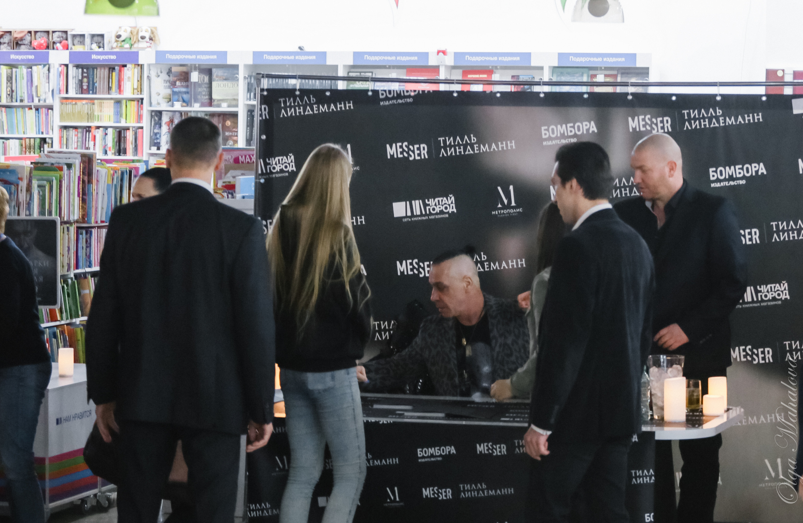 Till Lindemann (Rammstein), презентация книги Messer. Фотограф Ольга Махалова — Санкт-Петербург, Москва, Нижний Новгород