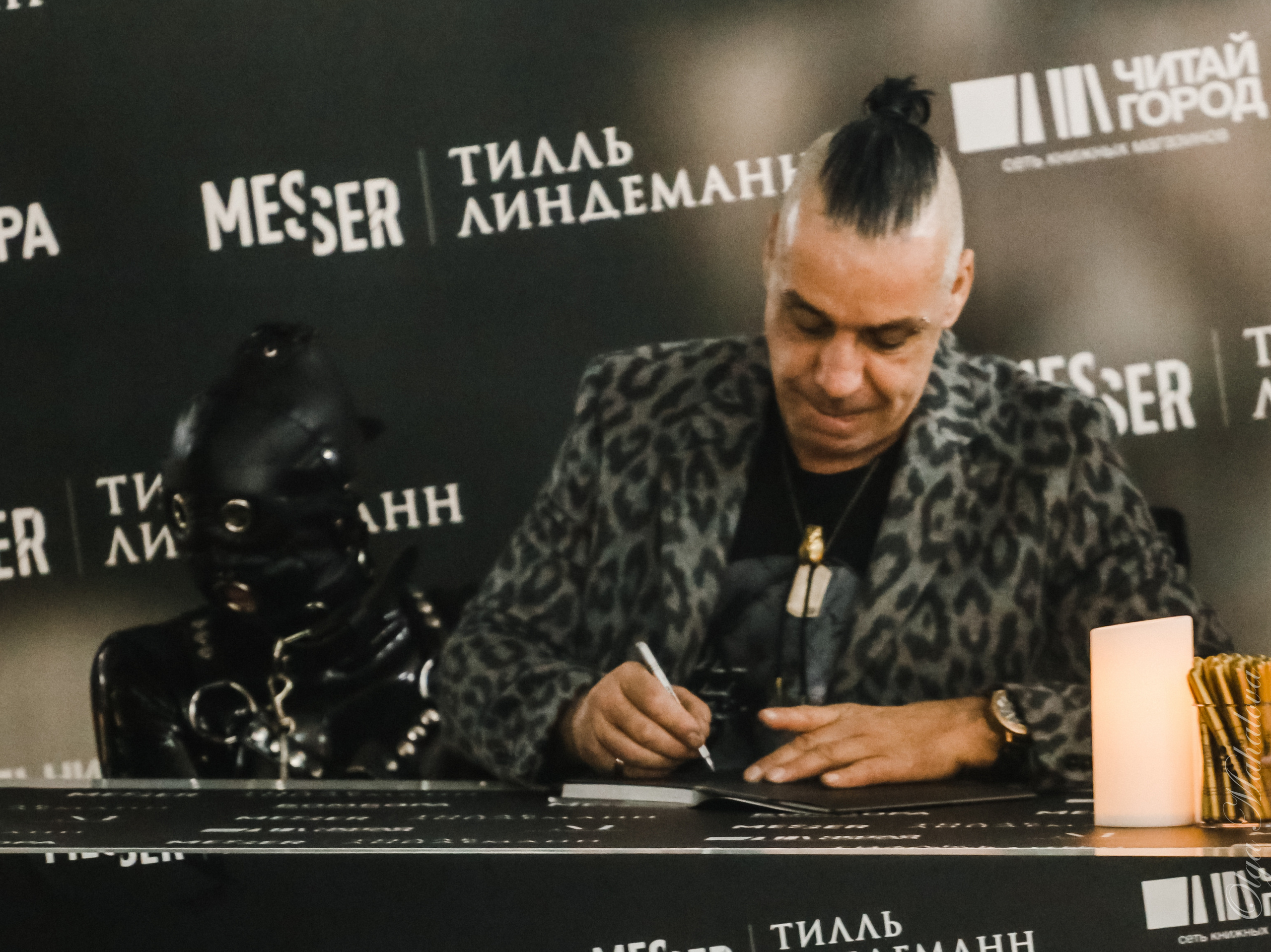 Till Lindemann (Rammstein), презентация книги Messer. Фотограф Ольга Махалова — Санкт-Петербург, Москва, Нижний Новгород