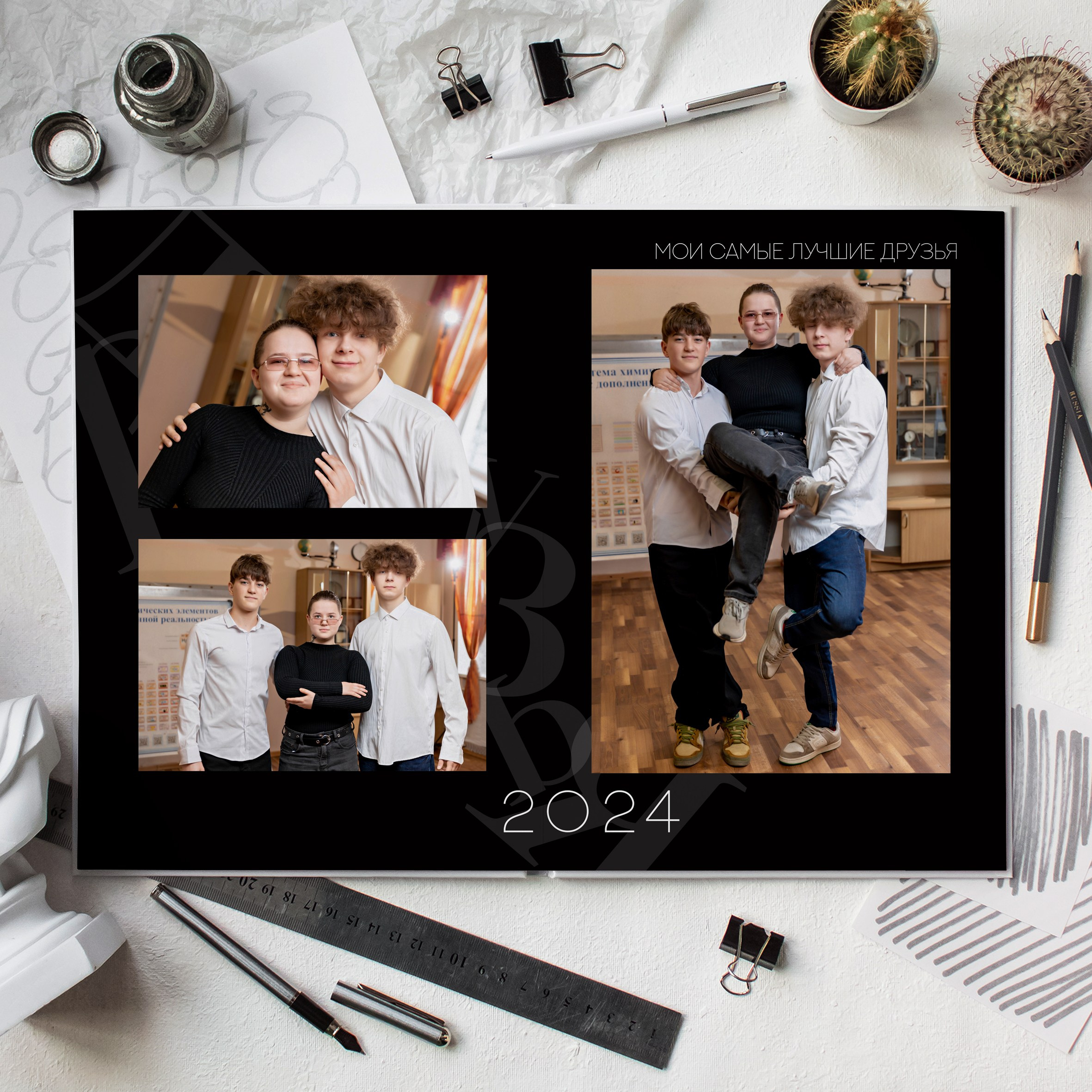 Черный от 1400 руб. Книга 16 страниц 2700 руб. Семейный и детский фотограф в Перми Ася Леонтьева