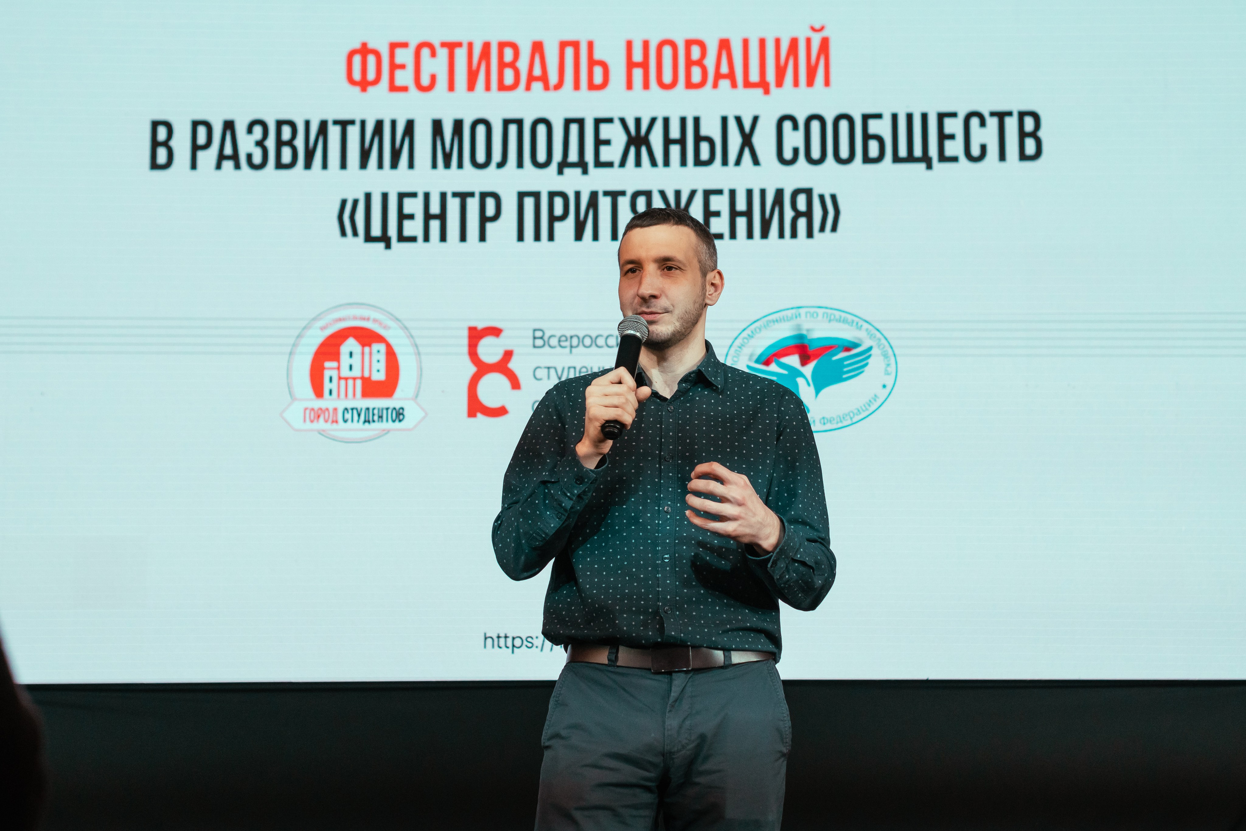 Фотограф в Санкт-Петербурге Артем Маличенко