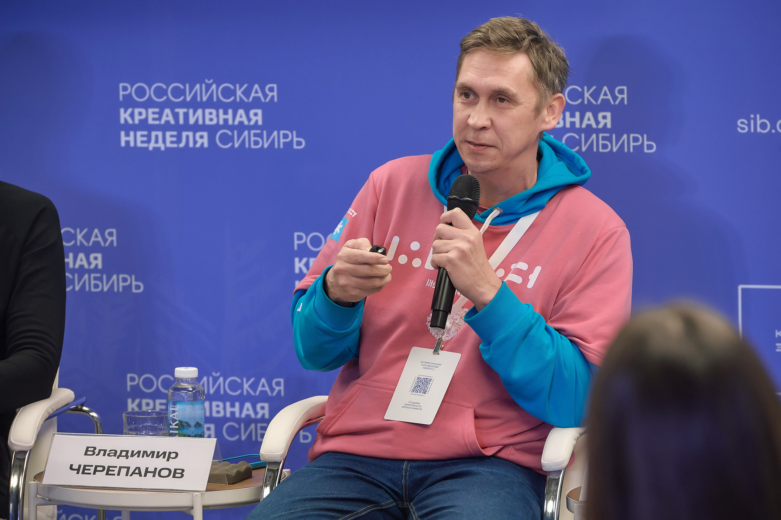 Российская креативная неделя Красноярск (2 дня съёмок). Фотограф Яковлев Роман — Красноярск