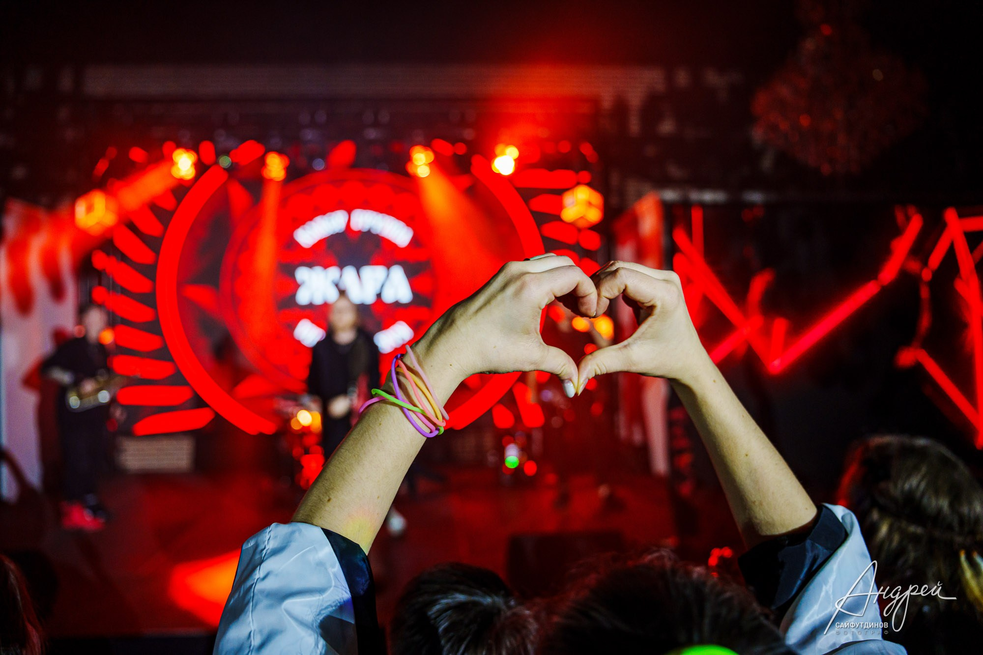 Корпоратив компании «Суши Даром». Тема праздника «Коммунальная квартира». Свадебный и семейный фотограф в Ростове-на-Дону. Андрей Сайфутдинов