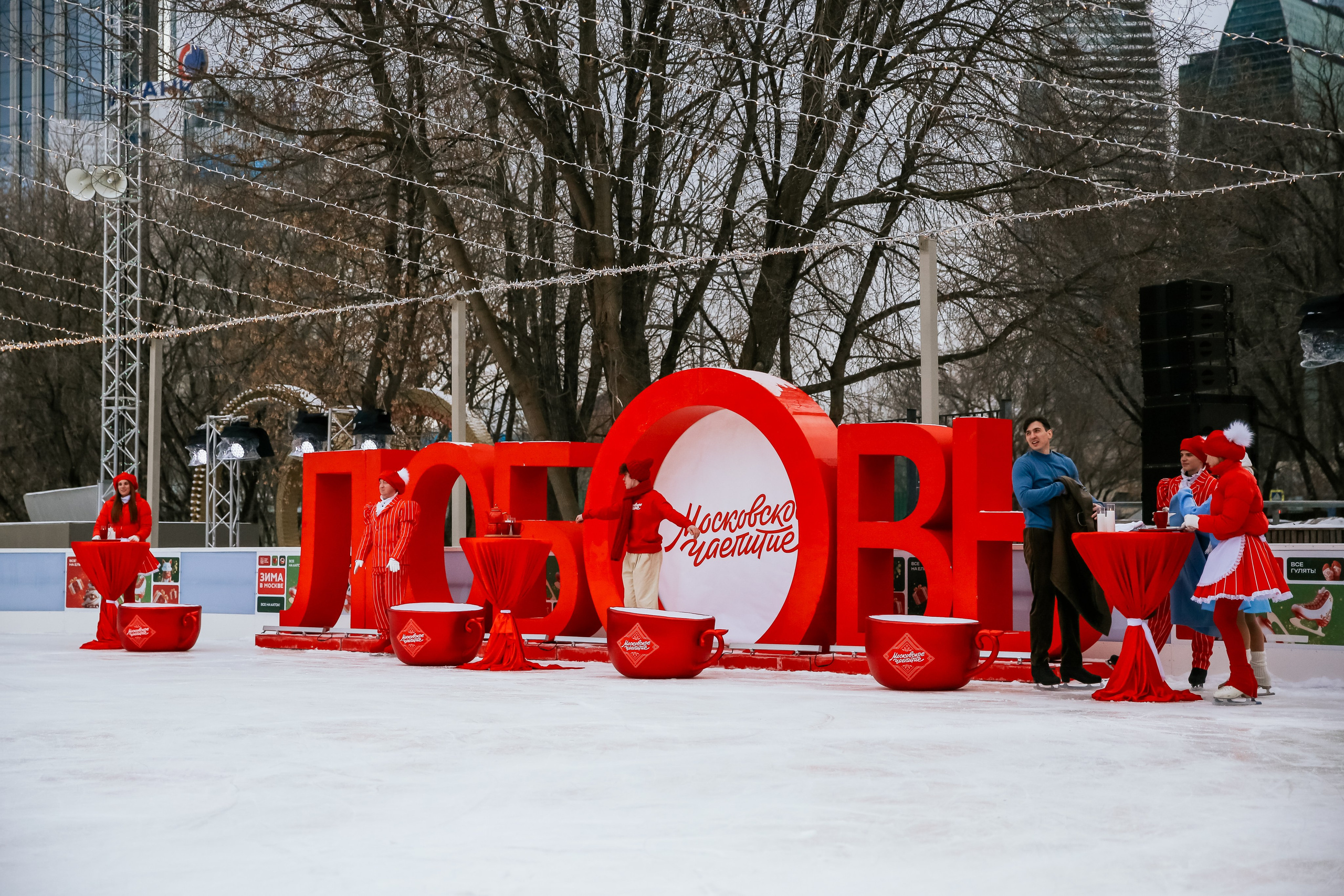 Ледовое шоу Сити каток Московское Чаепитие. Фотограф и видеограф Анна Домашенко