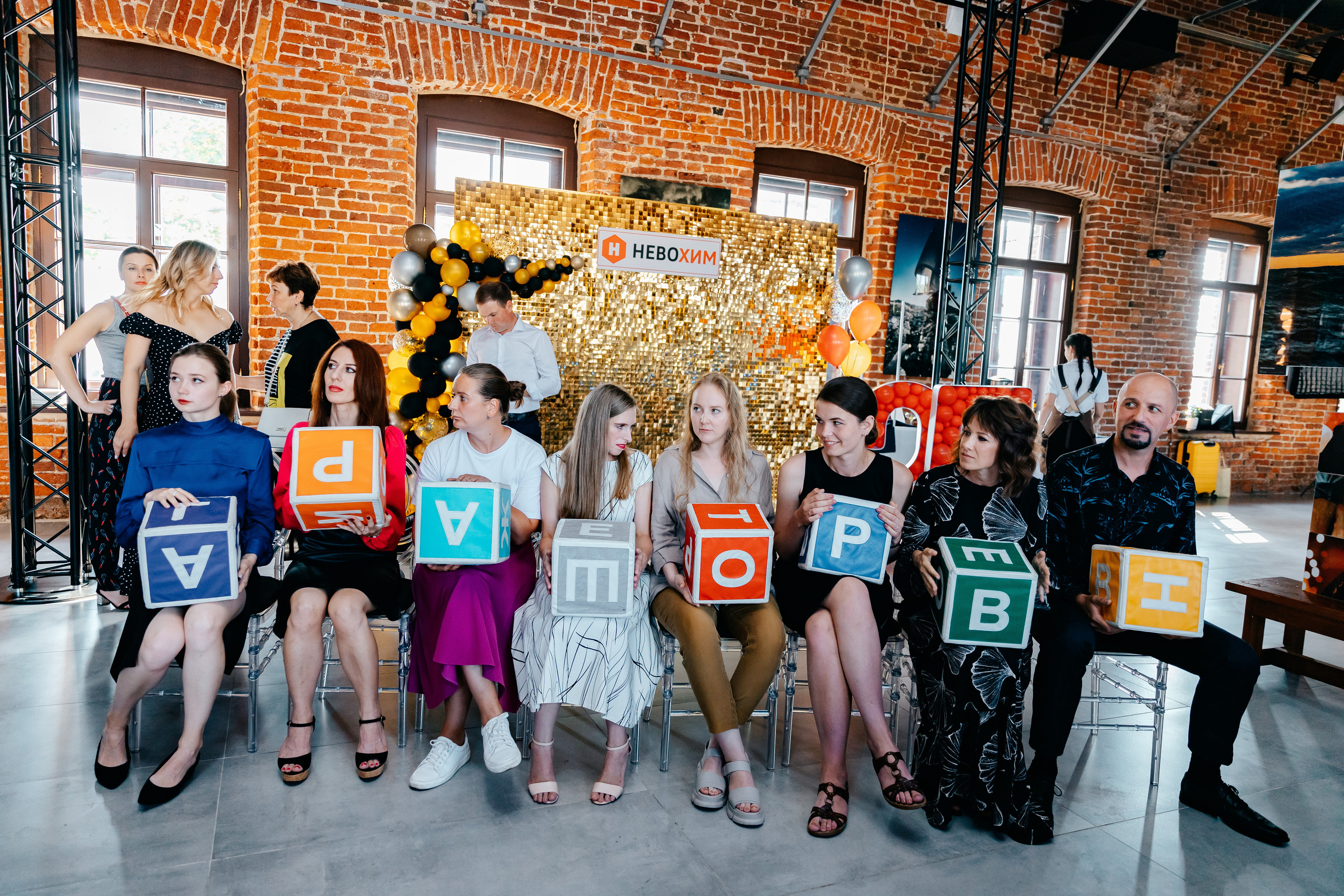 25 лет компании Невохим. Семейный lifestyle фотограф в Санкт-Петербурге Людмила Пахомова