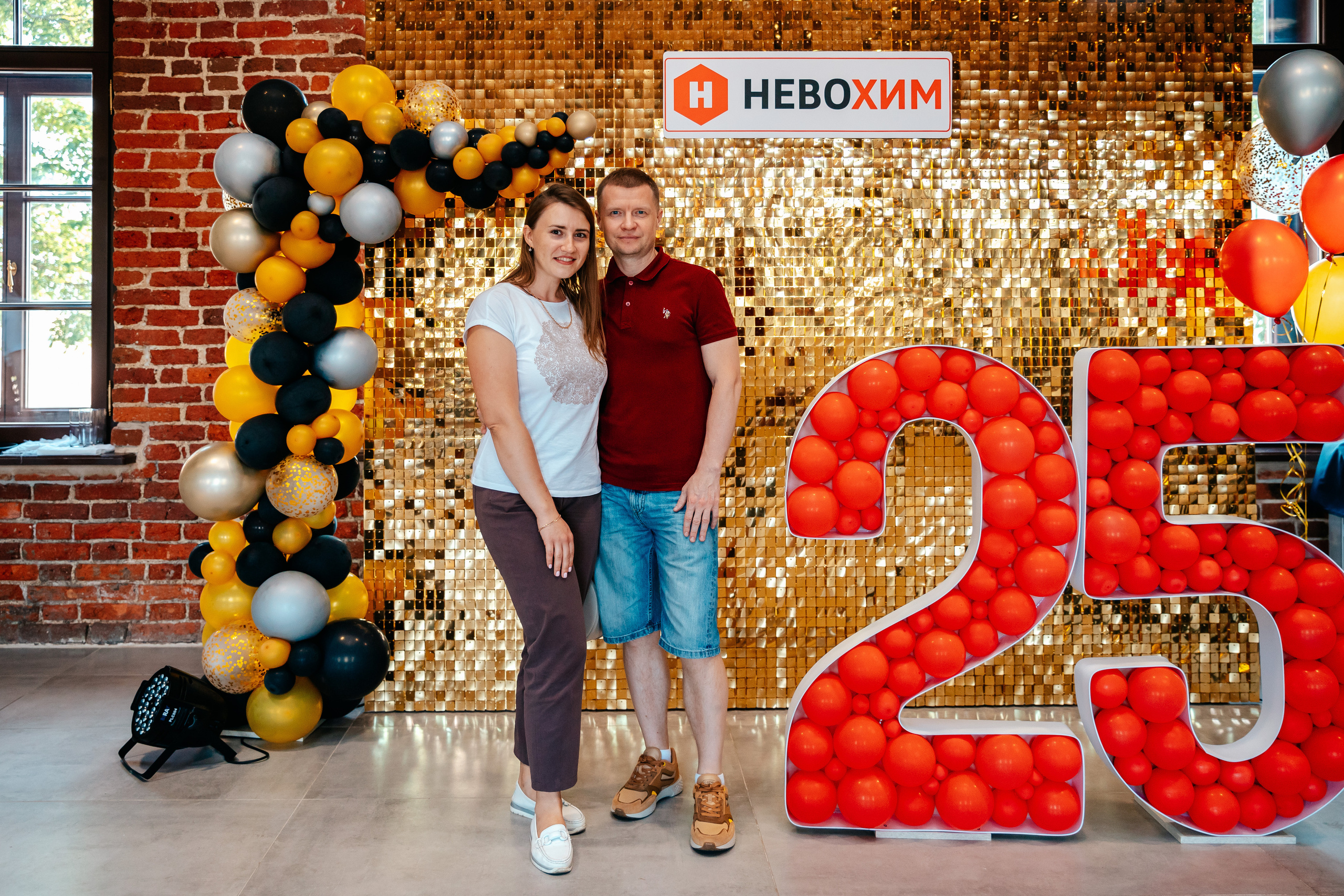 25 лет компании Невохим. Семейный lifestyle фотограф в Санкт-Петербурге Людмила Пахомова