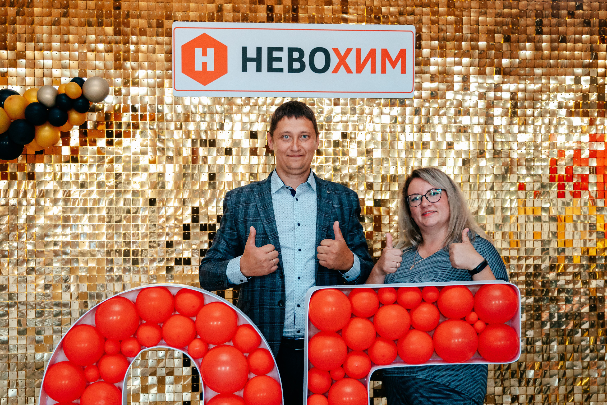 25 лет компании Невохим. Семейный lifestyle фотограф в Санкт-Петербурге Людмила Пахомова