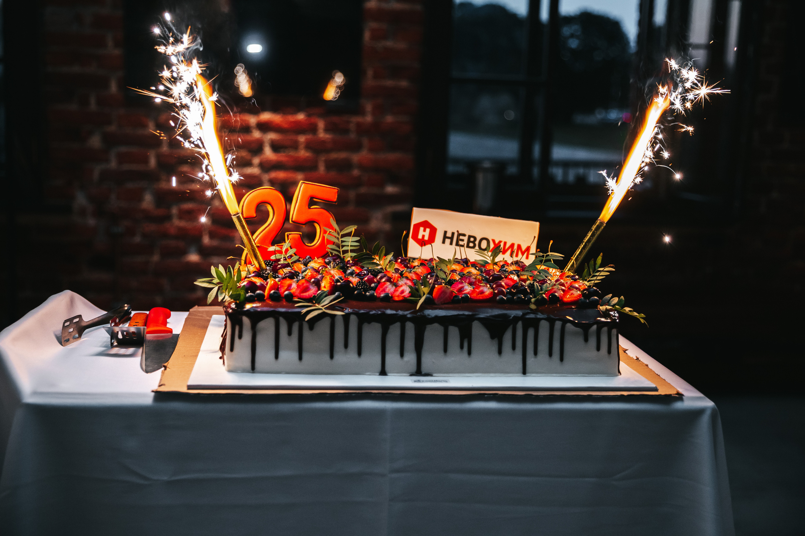 25 лет компании Невохим. Семейный lifestyle фотограф в Санкт-Петербурге Людмила Пахомова