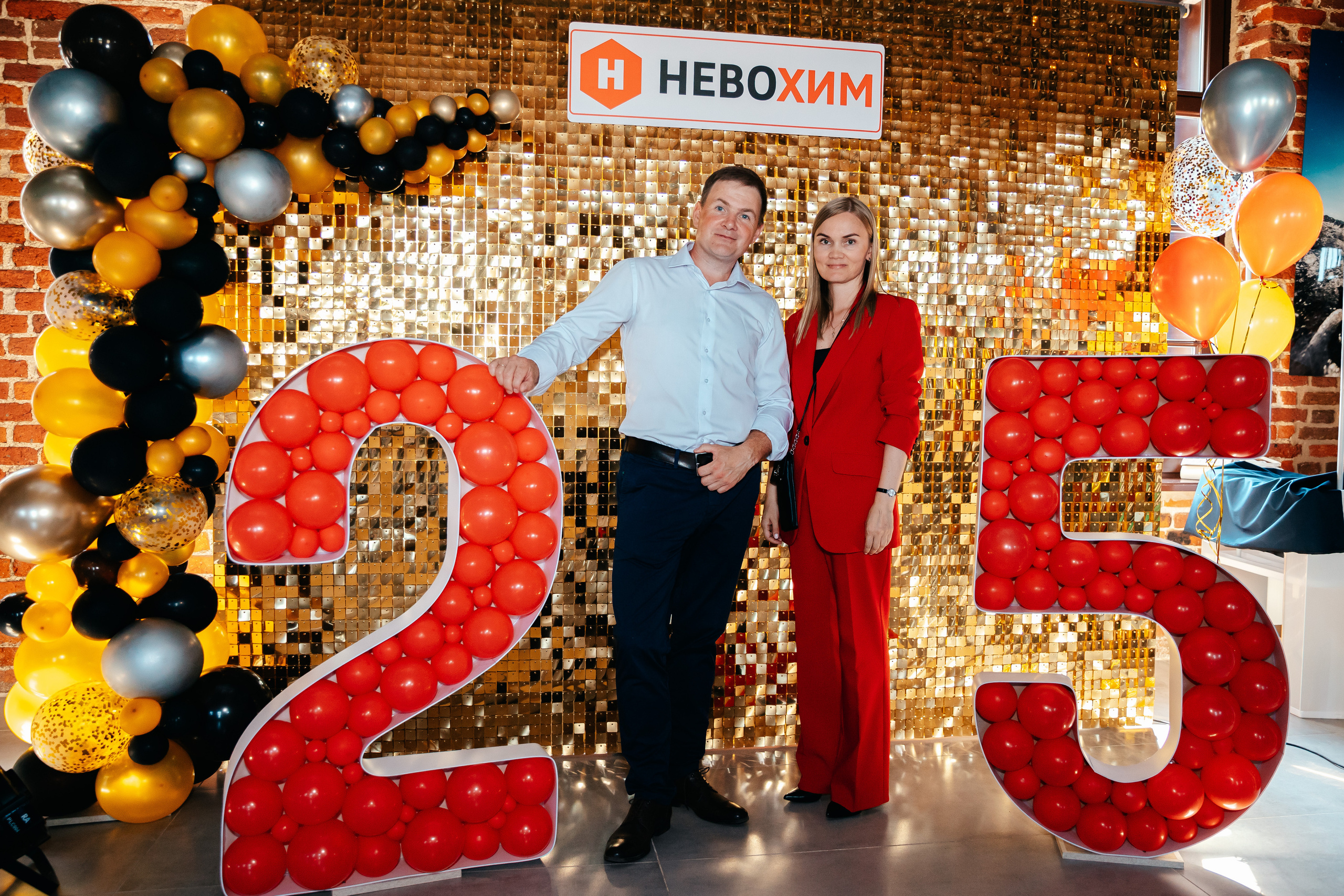 25 лет компании Невохим. Семейный lifestyle фотограф в Санкт-Петербурге Людмила Пахомова