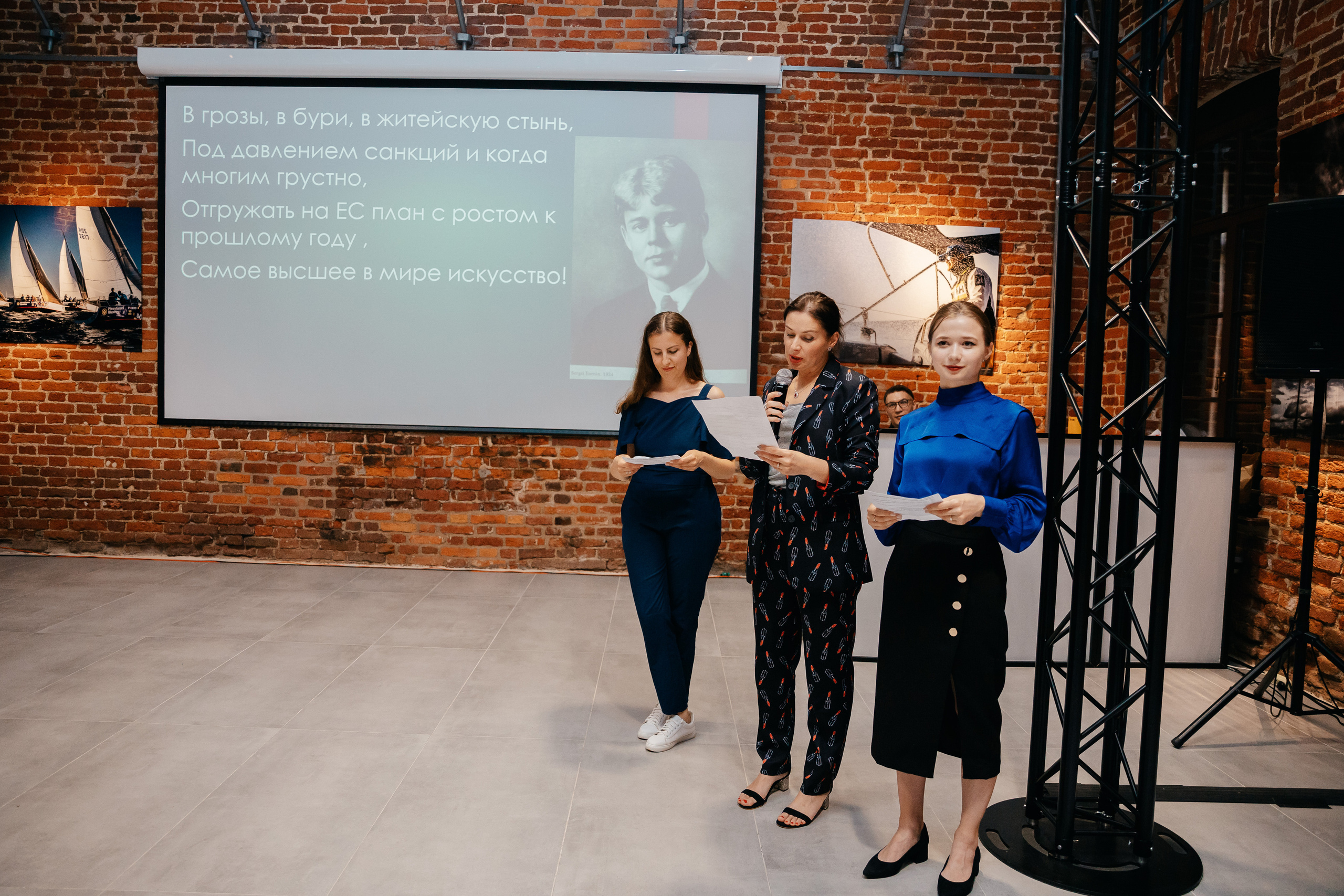 25 лет компании Невохим. Семейный lifestyle фотограф в Санкт-Петербурге Людмила Пахомова