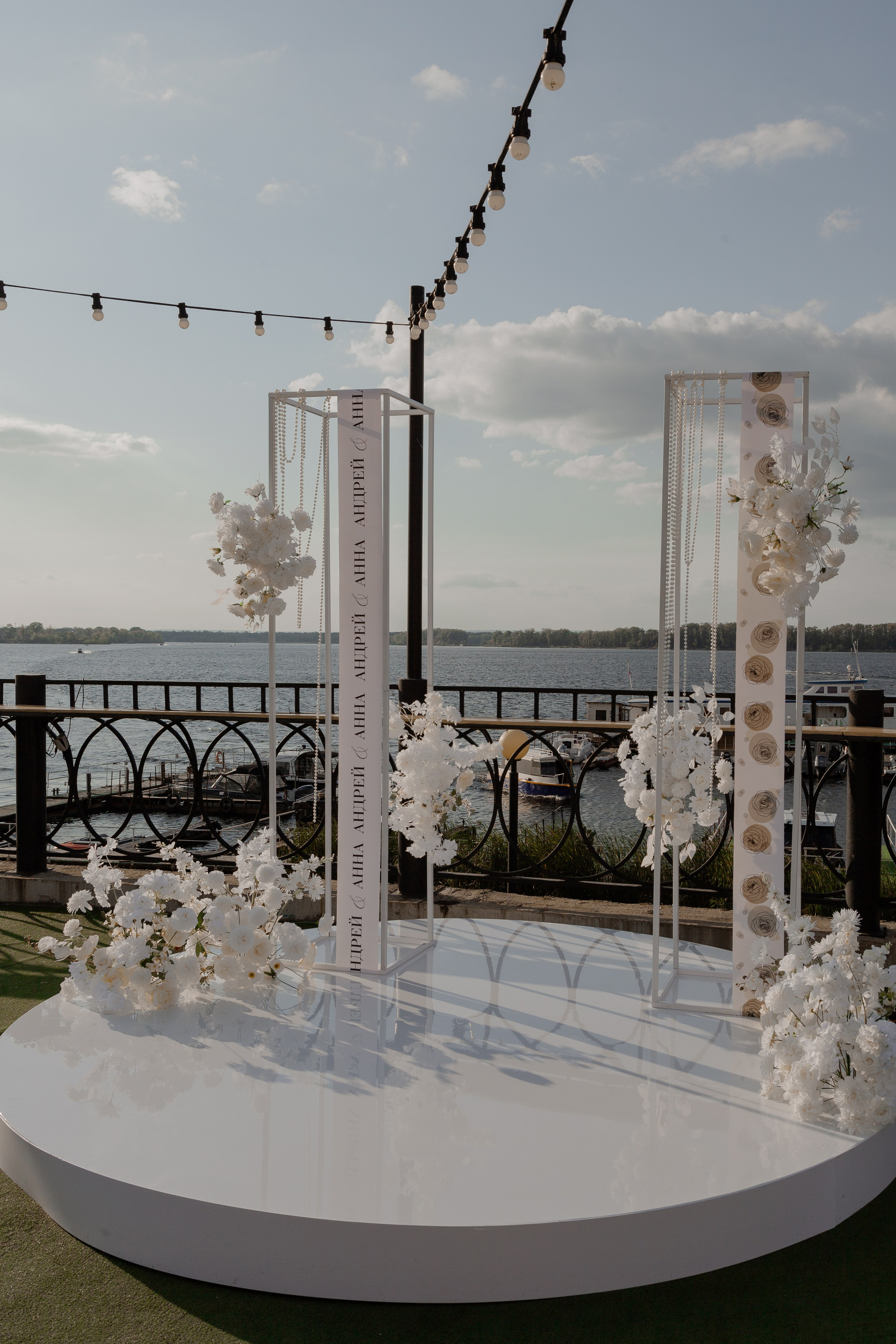 Андрей и Анна. Орнштейн Полина I Фотограф Самара