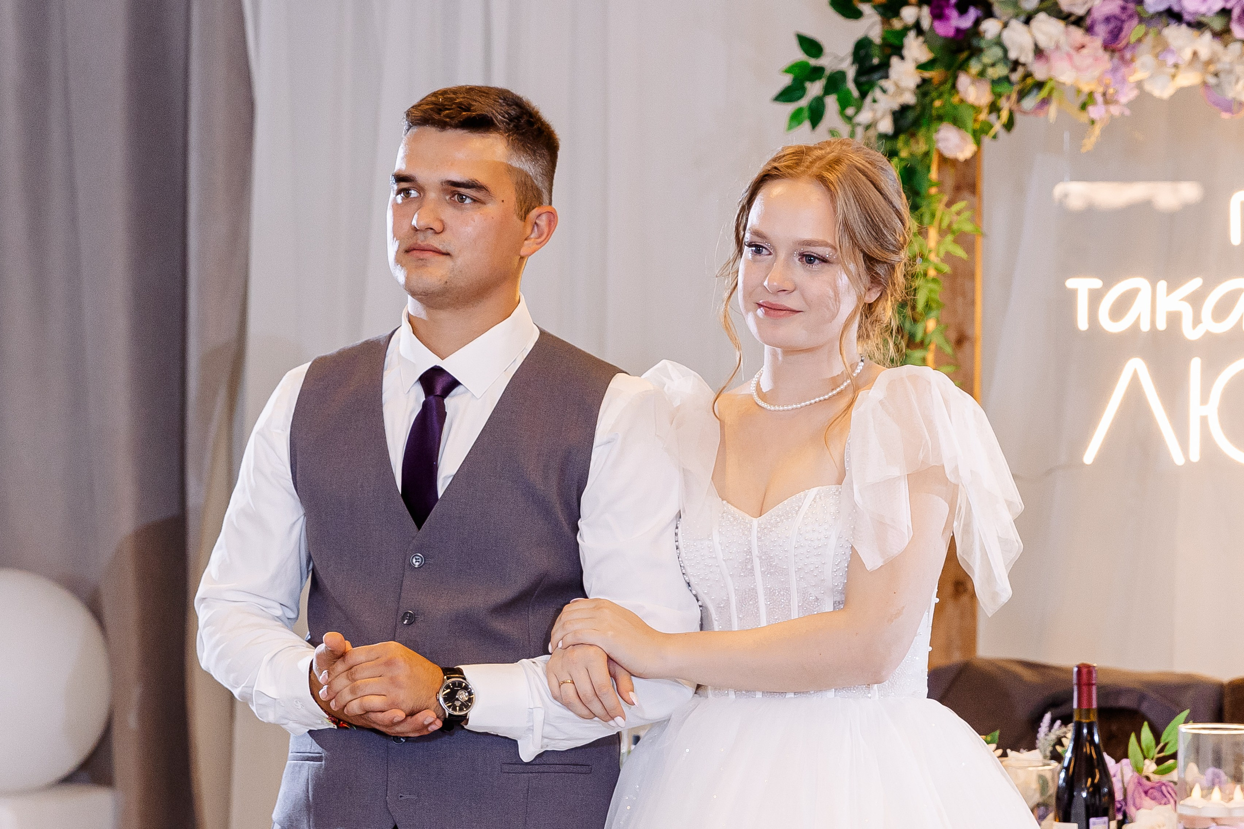 Любовь и Евгений. Свадебный и семейный фотограф в Челябинске Юлия Ишимова