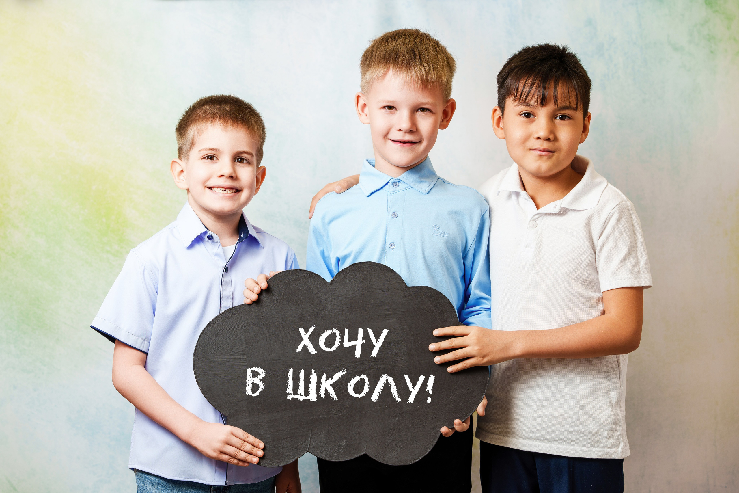 Детский сад 202-1. Школьный и семейный фотограф в Хабаровске Татьяна Ассаулова