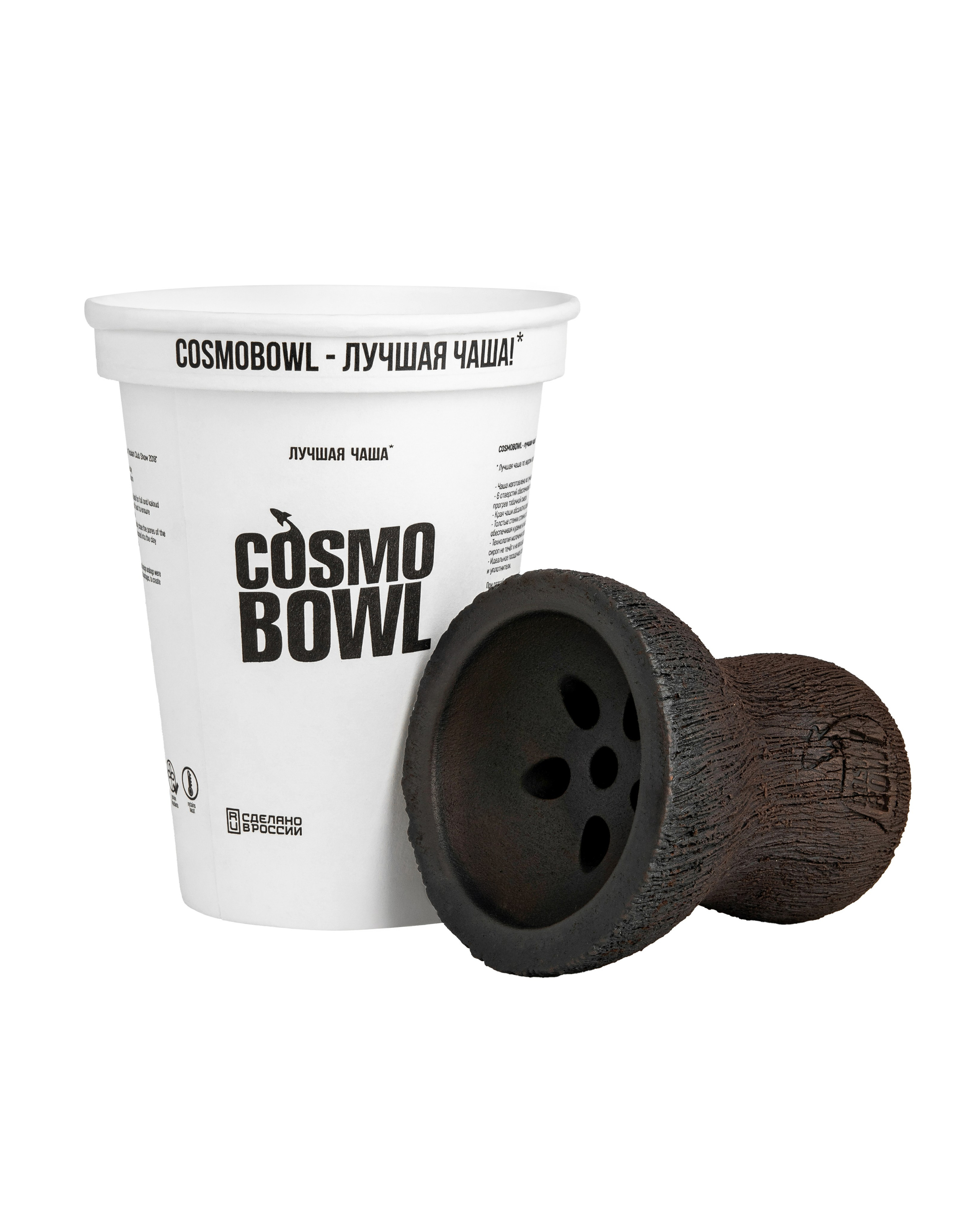 Кальянные товары. Предметная фотосъемка в Екатеринбурге — ClarityPhoto