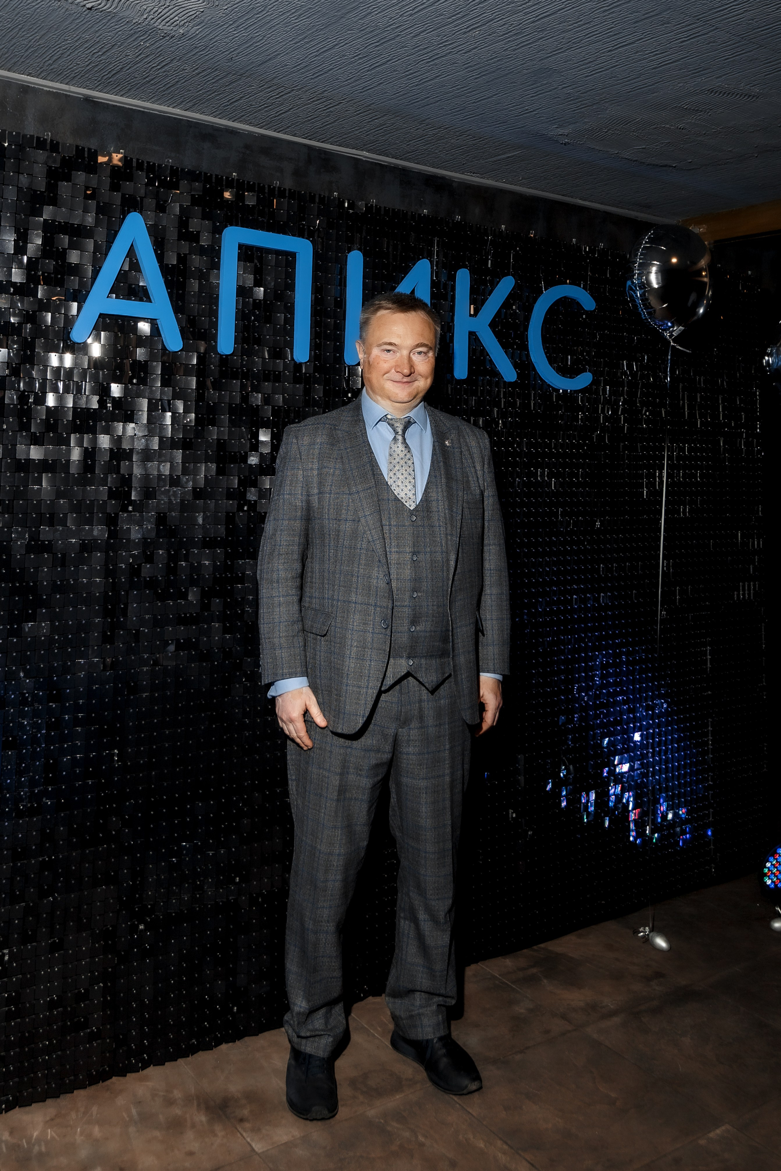 Апикс Конференция. Свадебный фотограф в Москве — Ольга Козловская