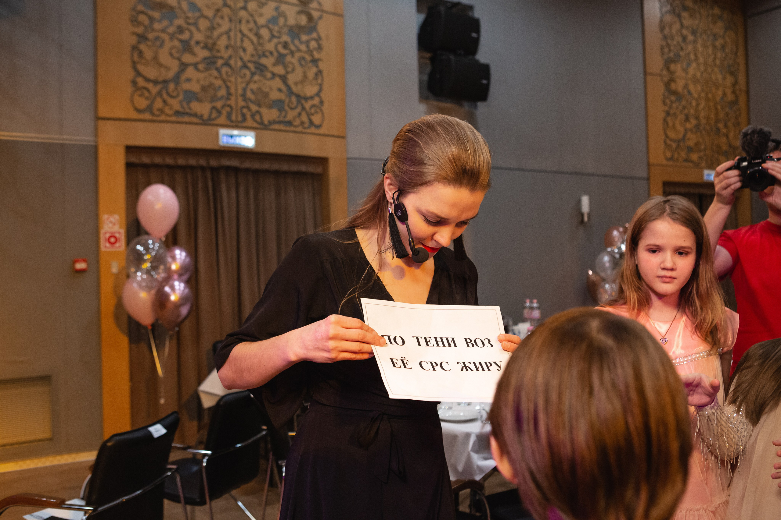 День рождения Даниелы. Евгений Матвеев — фотограф в Санкт-Петербурге