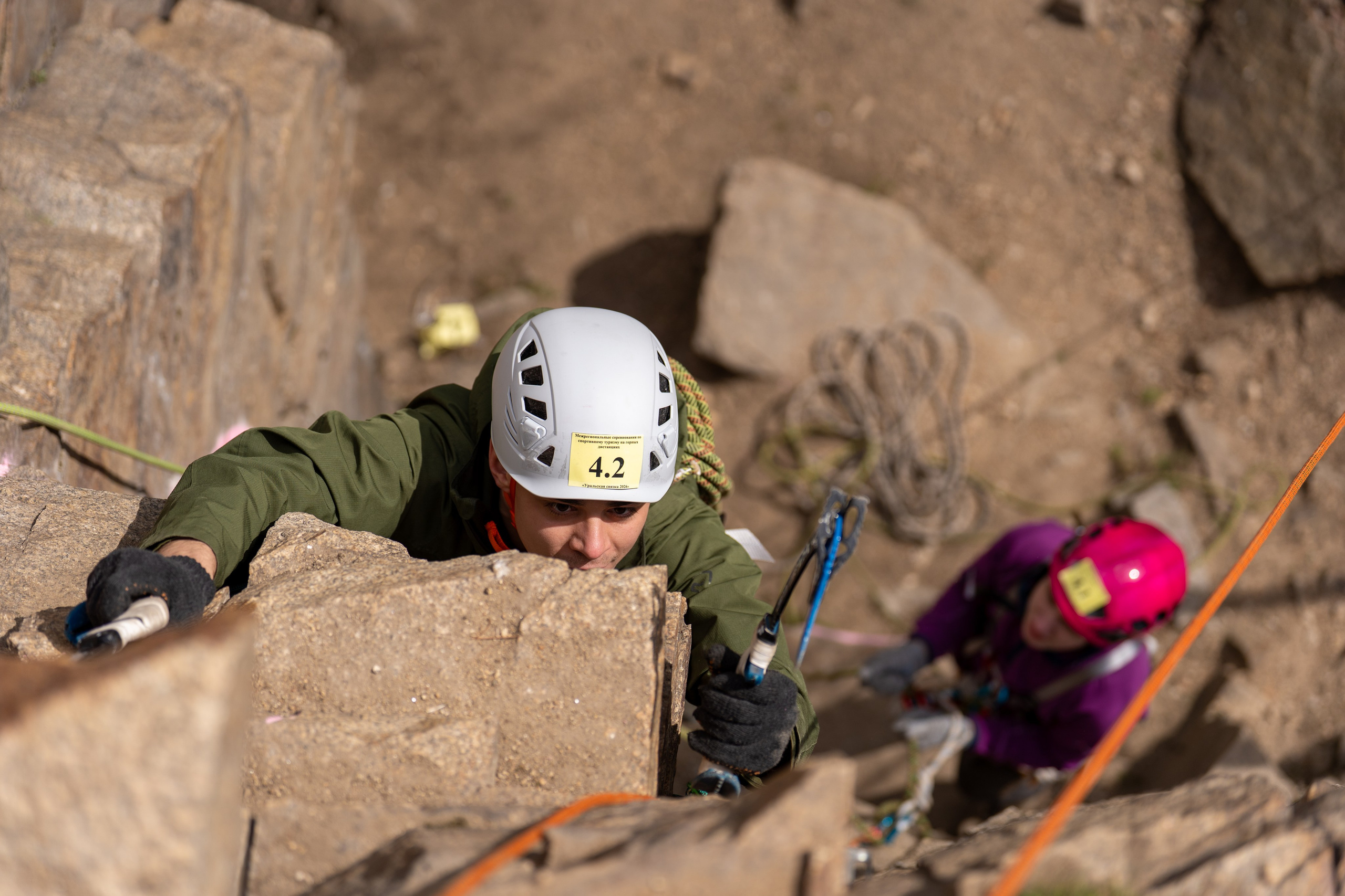 Спортивный репортаж в Челябинске