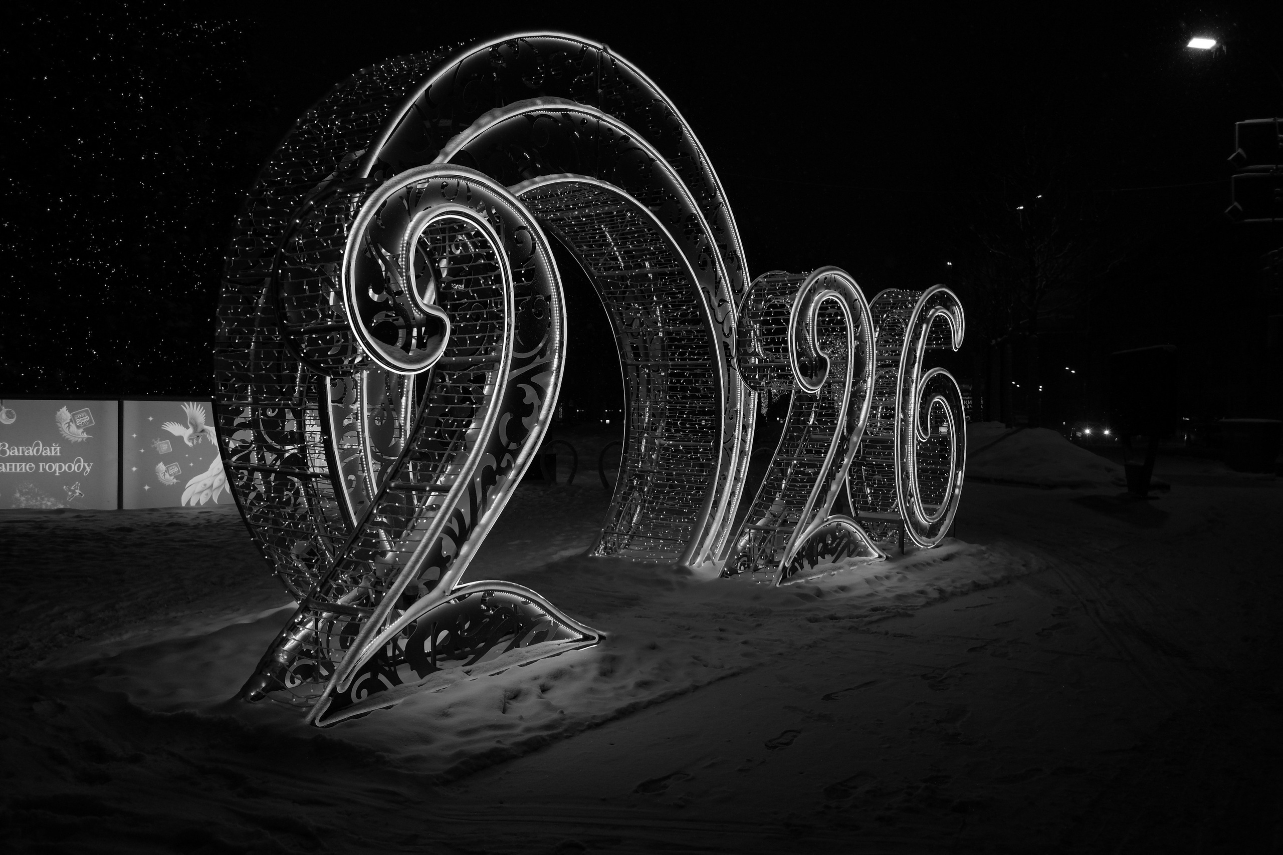 Улица, люди, жизнь…