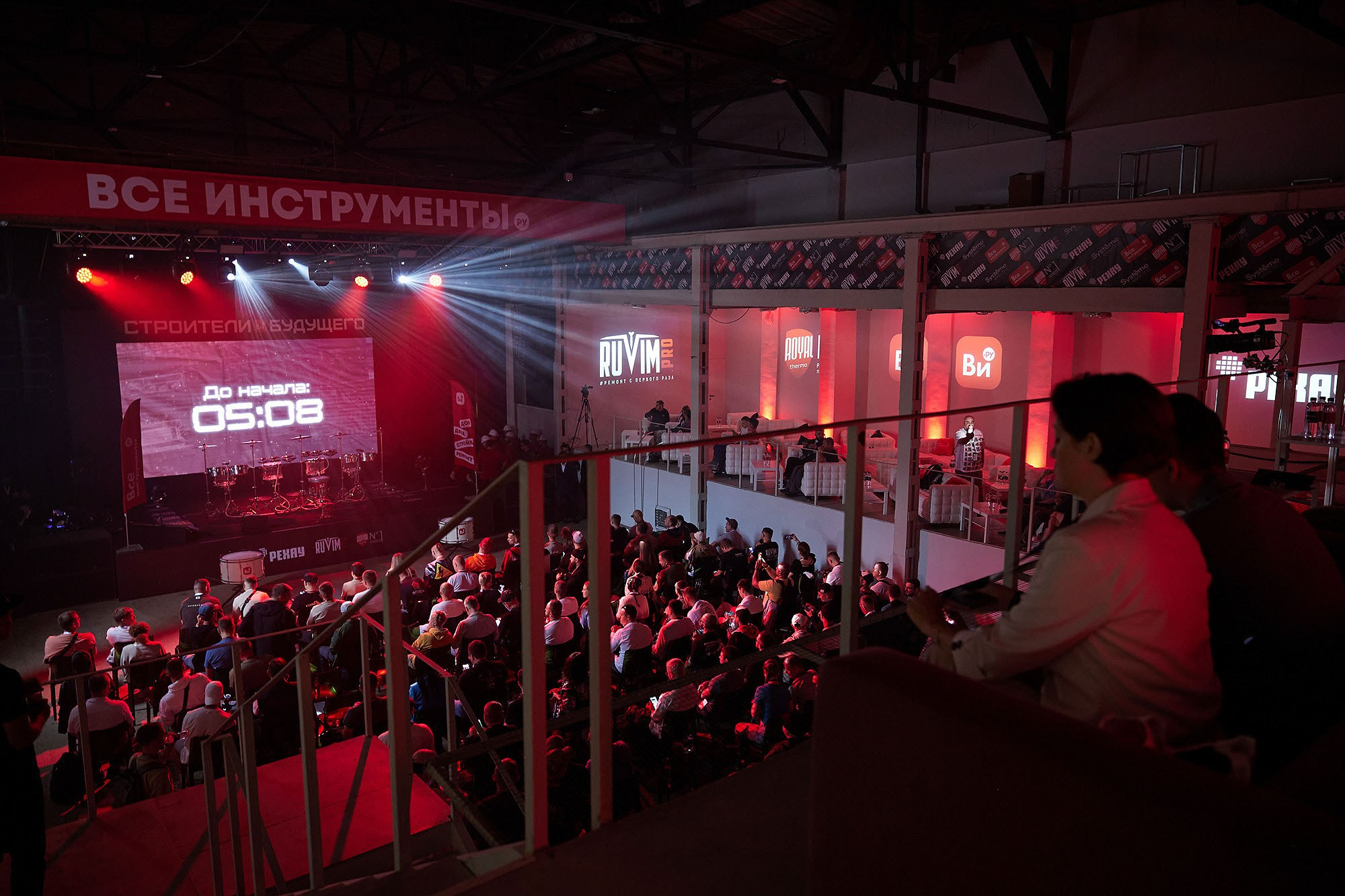 Крупные мероприятия. Фотограф в Москве Валерий Боцман