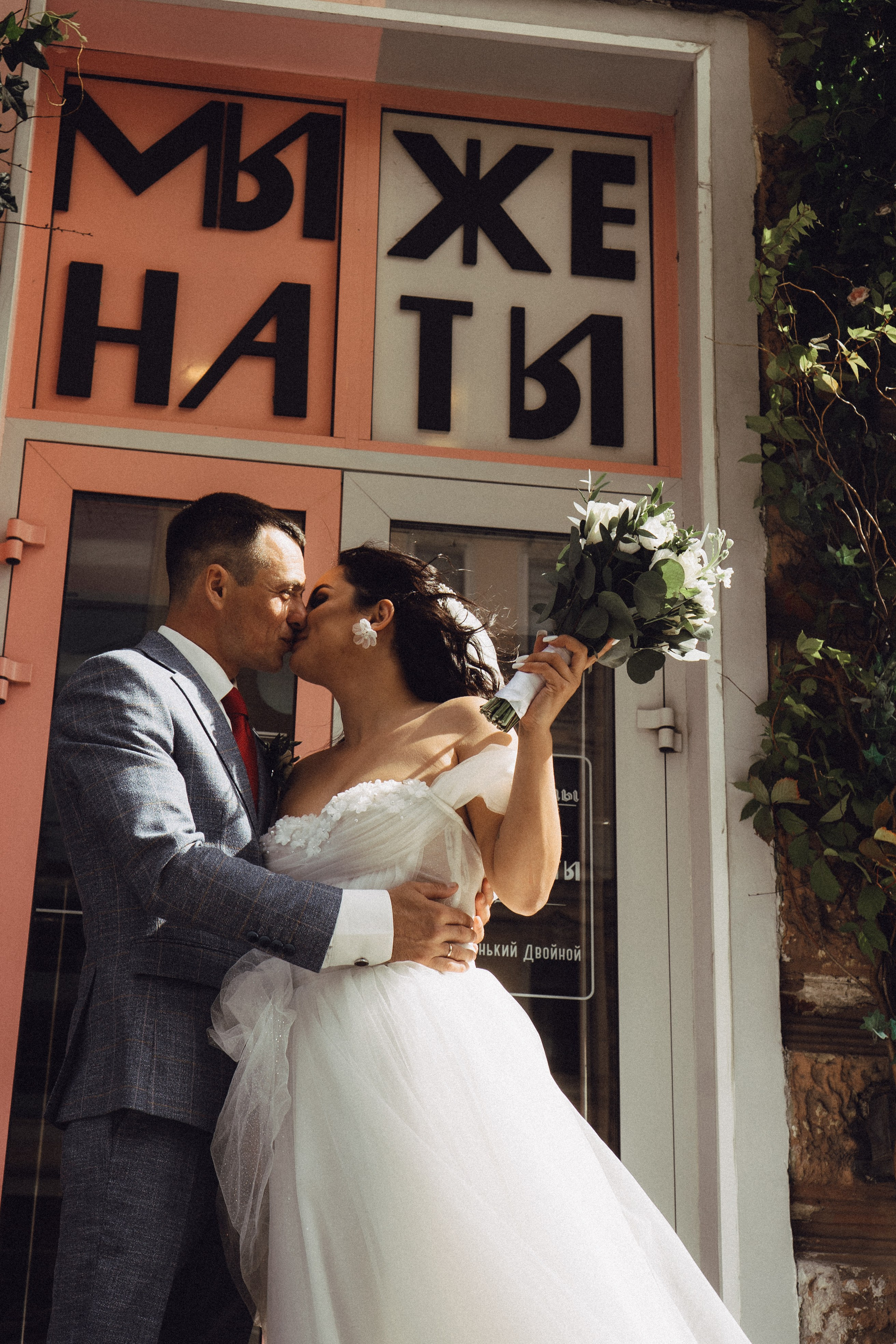 СВАДЕБНАЯ ПРОГУЛКА РЕСТОРАН МЫ ЖЕ НА ТЫ И ФОТОСЕССИИЯ С АВТОМОБИЛЕМ. Профессиональный фотограф, Санкт-Петербург — Виктория Богомолова