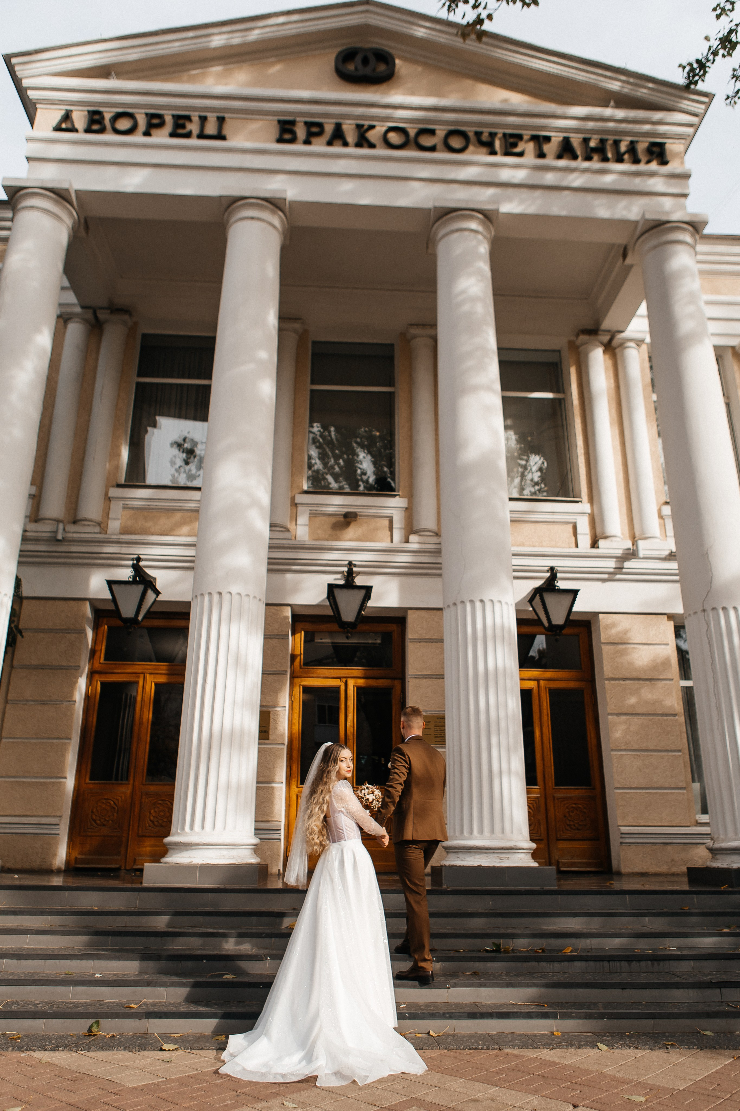 Иван и Дарья. Свадебный и семейный фотограф в Ростове-на-Дону