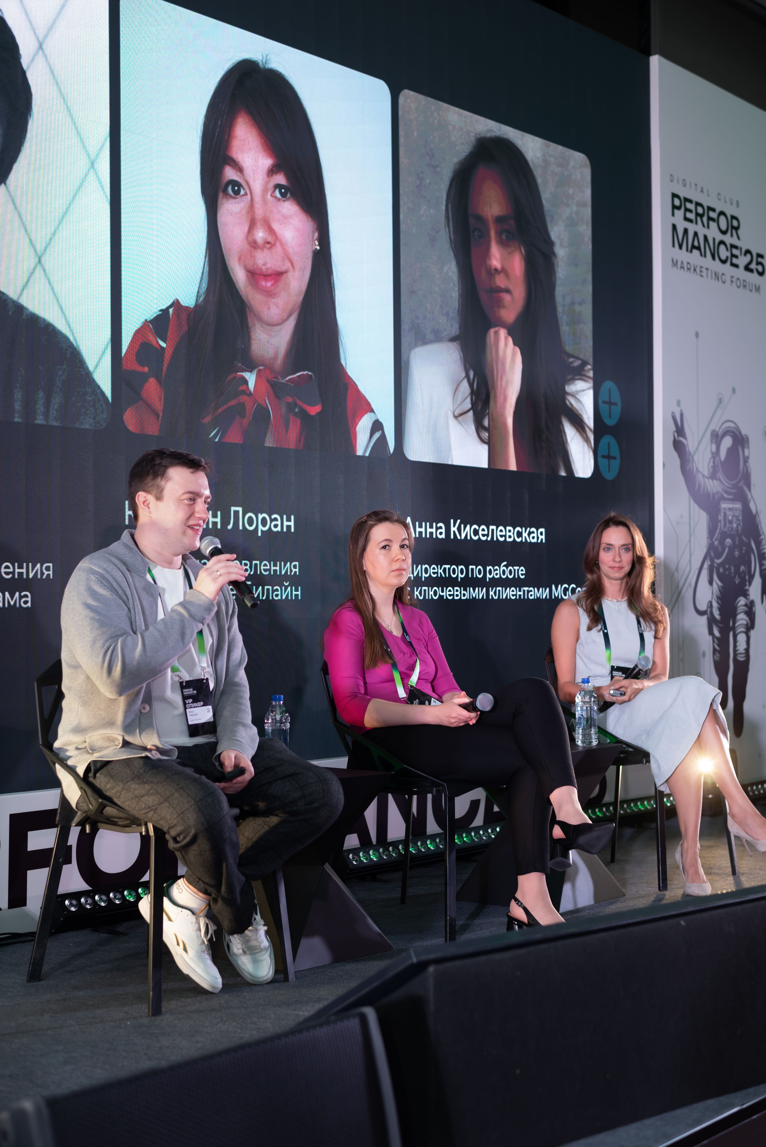 Конференция Think Mobile. Event photographer from Moscow