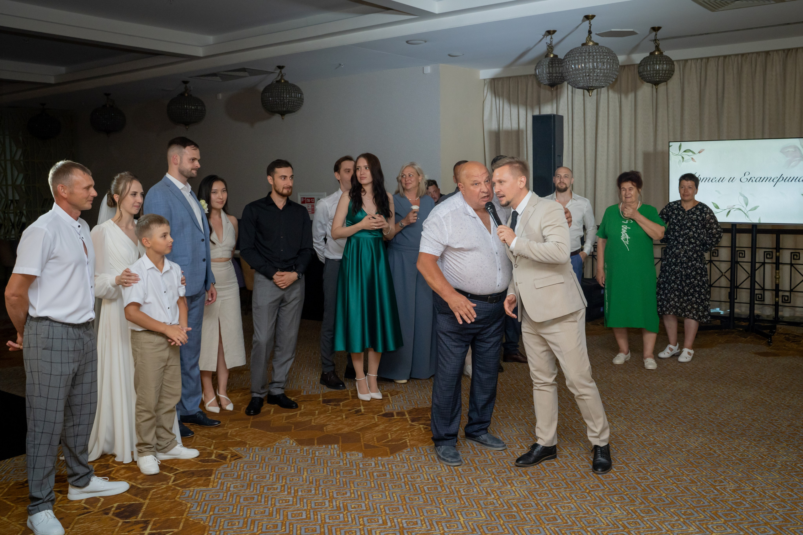 Екатерина & Артём 11.07.2024. Главная