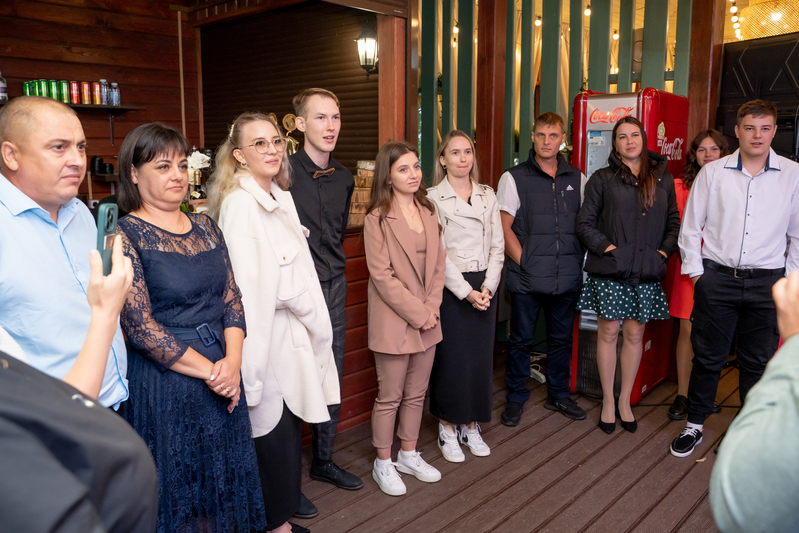 Александра и Даниил. Главная