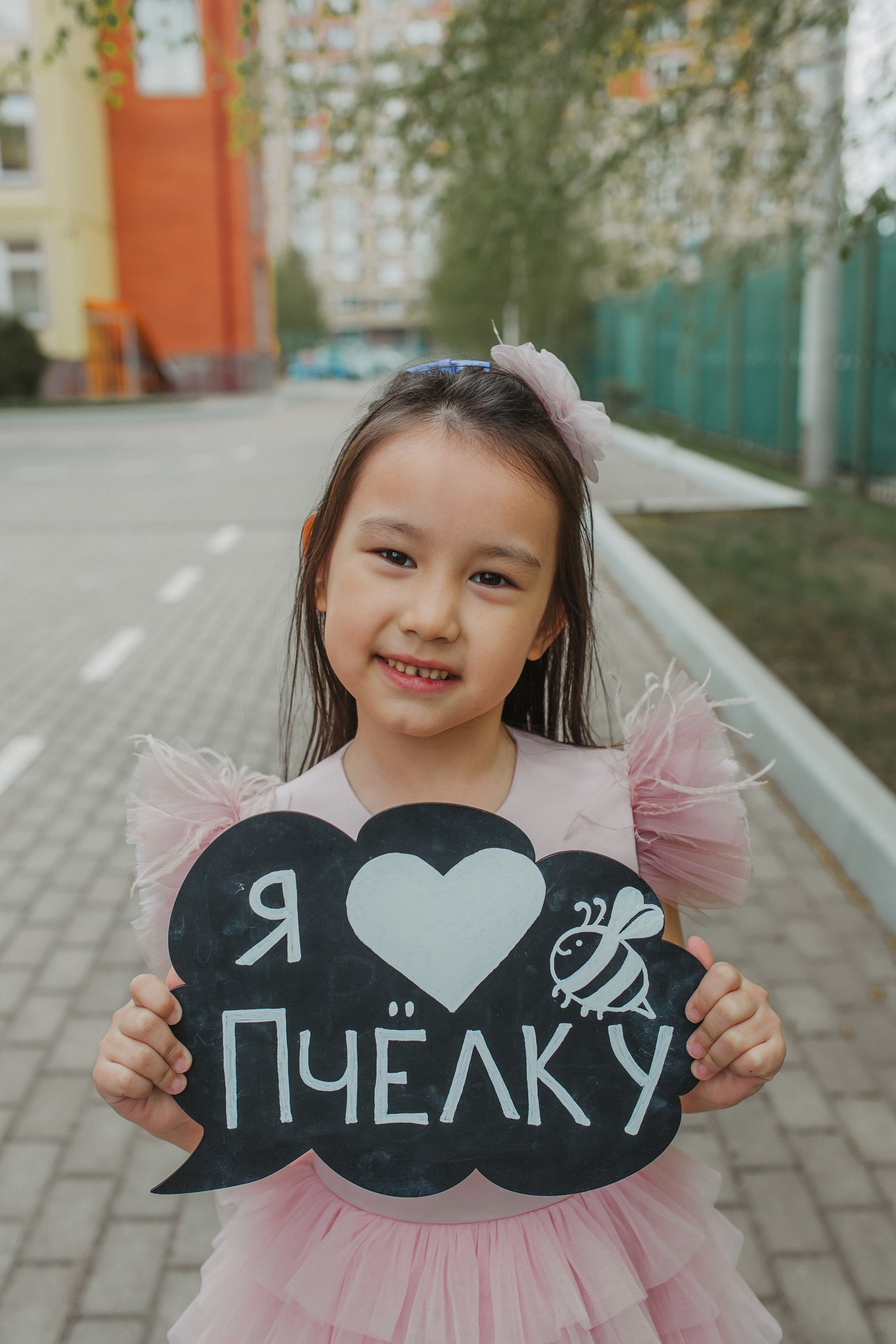 Выпускной «Пчелка» Щелково. Семейный и домашний фотограф в Москве и МО Королева Валерия