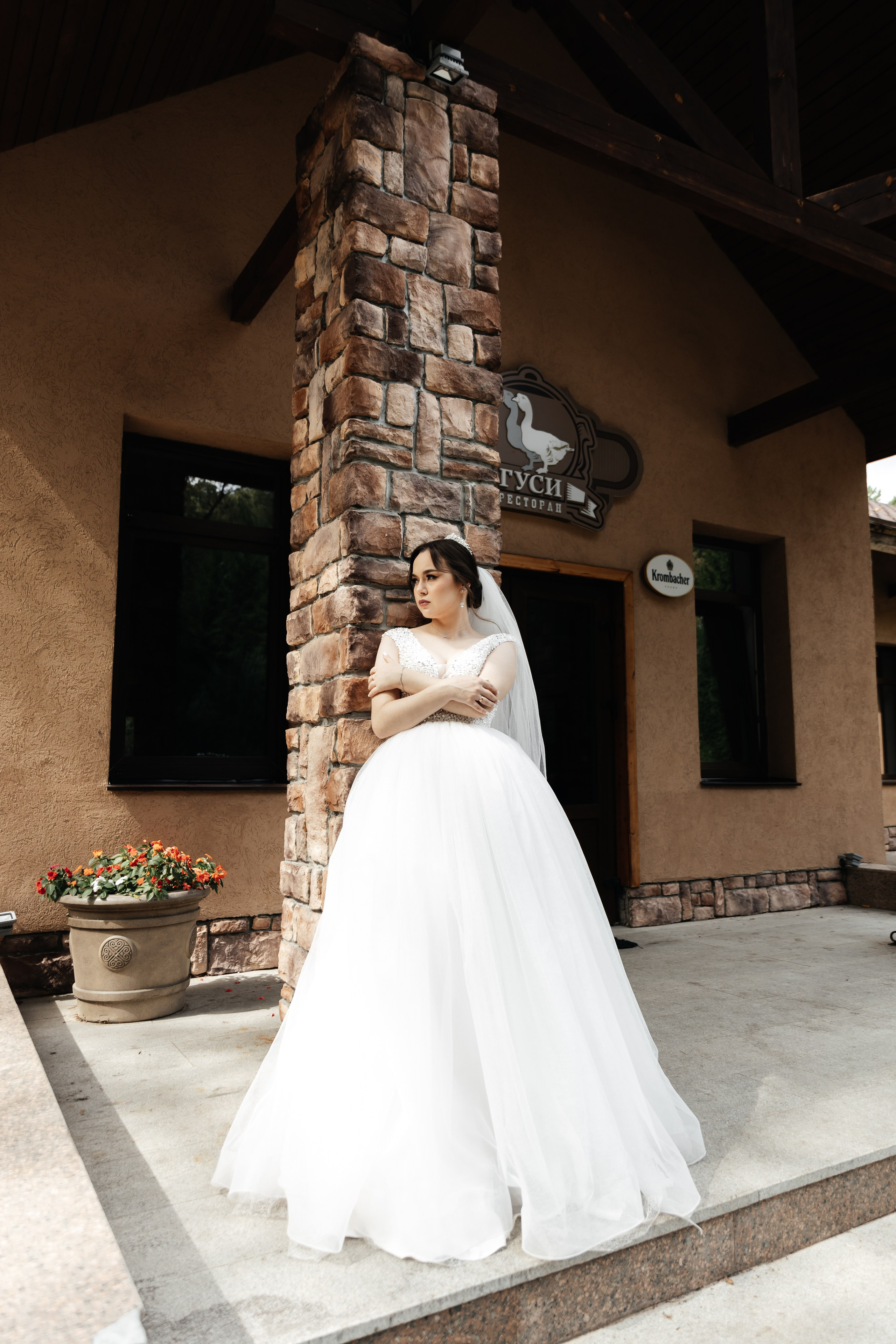 Kirill & Anna. Свадебный фотограф Ильнар Асадуллин