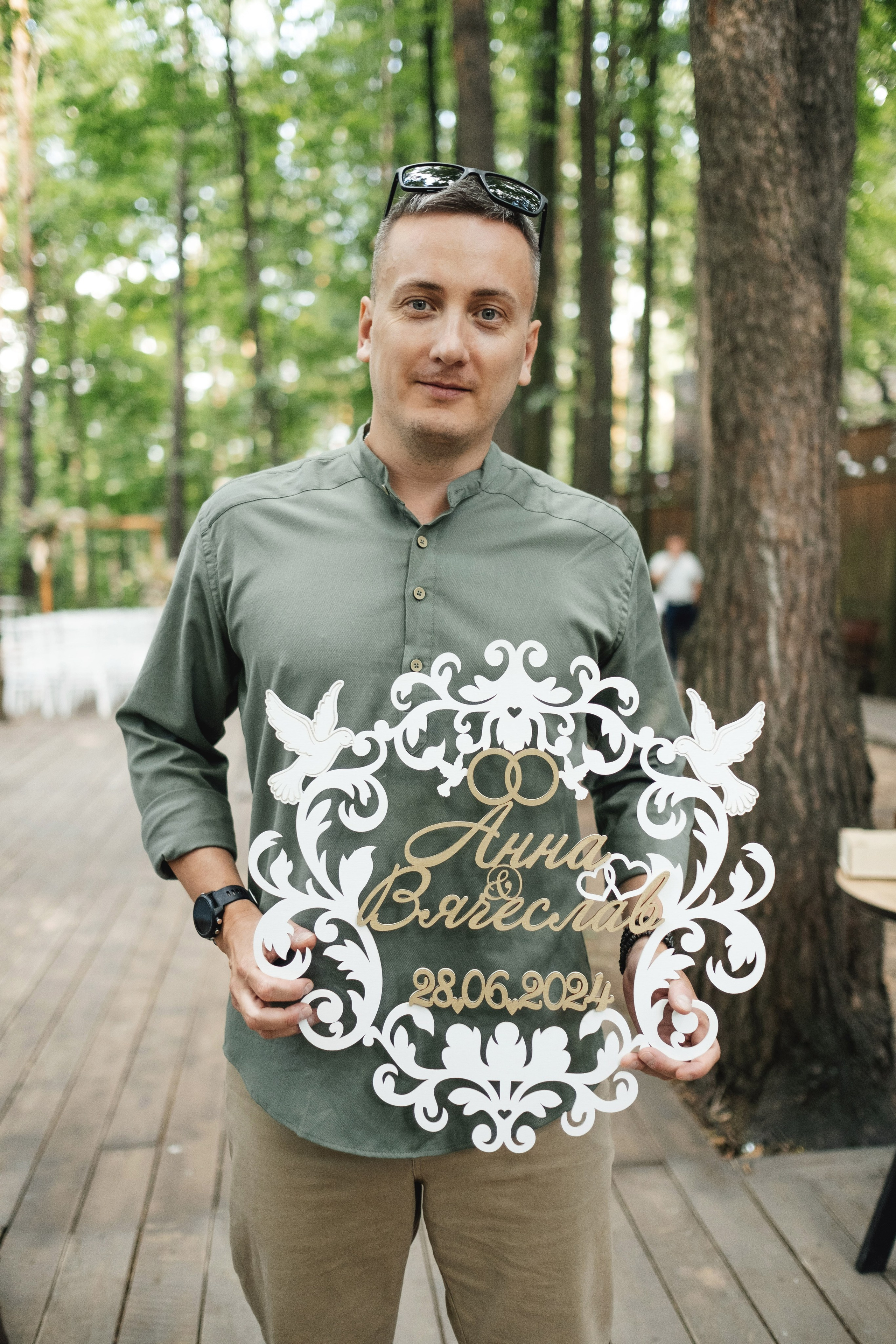 Вячеслав и Анна. Свадебный и семейный фотограф Москва, Звенигород, Одинцово, Можайск,