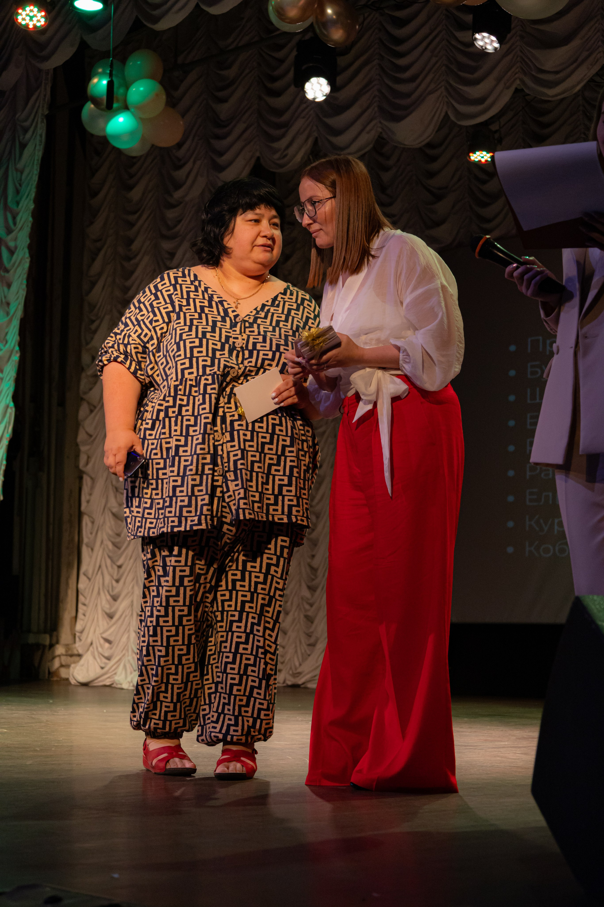 PERFECT. Photokarish