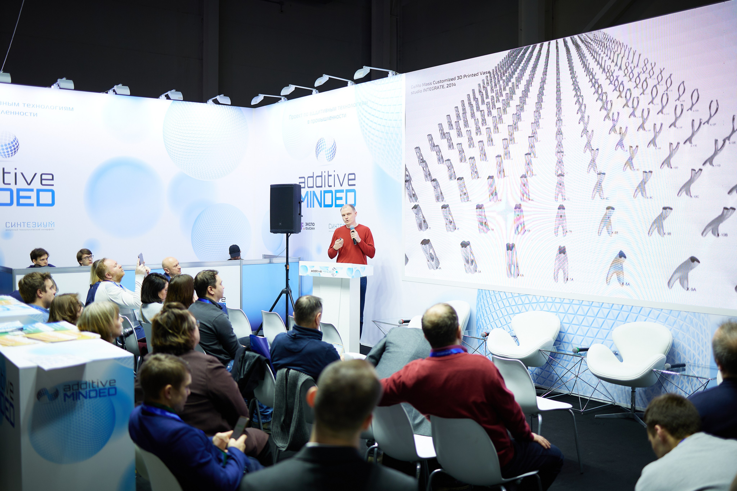 Репортаж. Фотограф Москва, Дима Пеллер