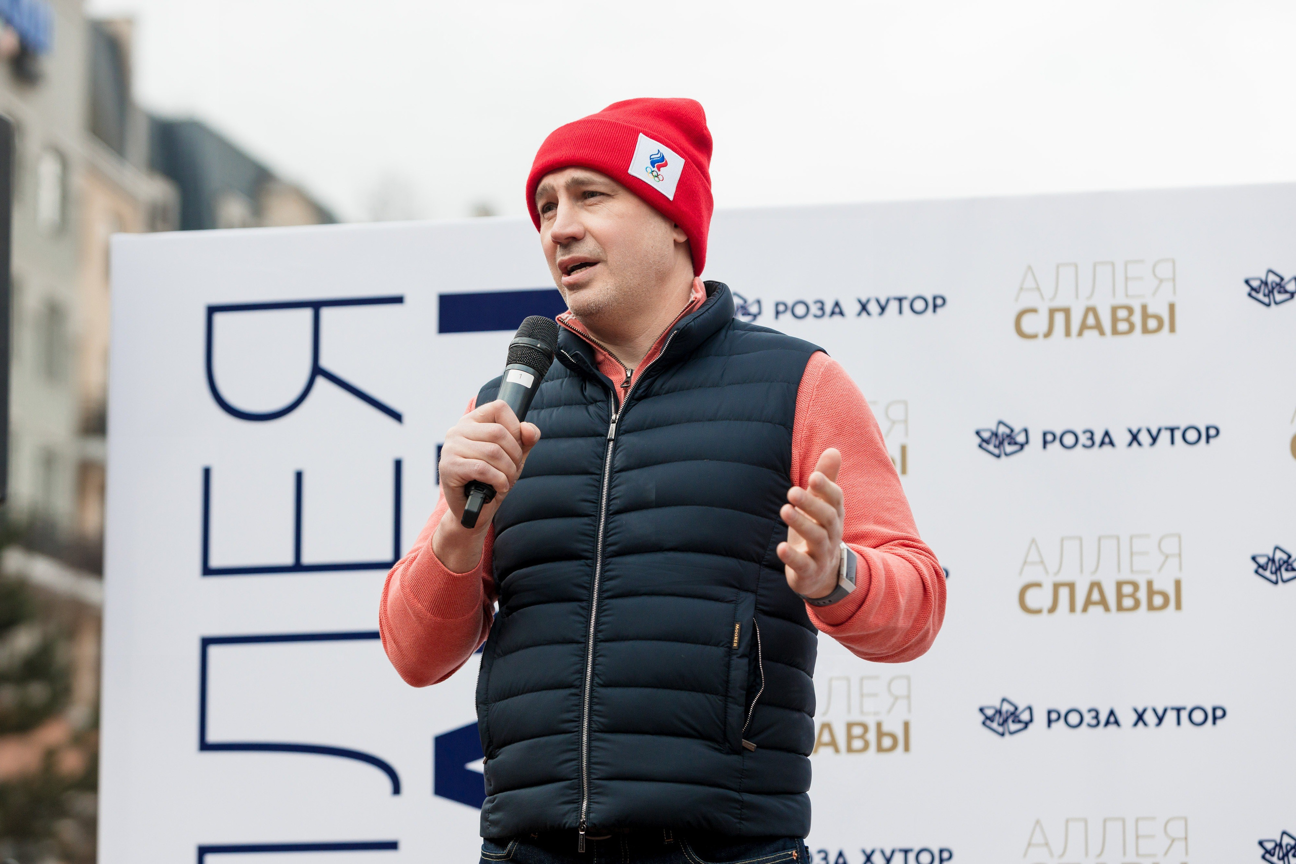 Представитель Галины Кулаковой на Роза Хутор