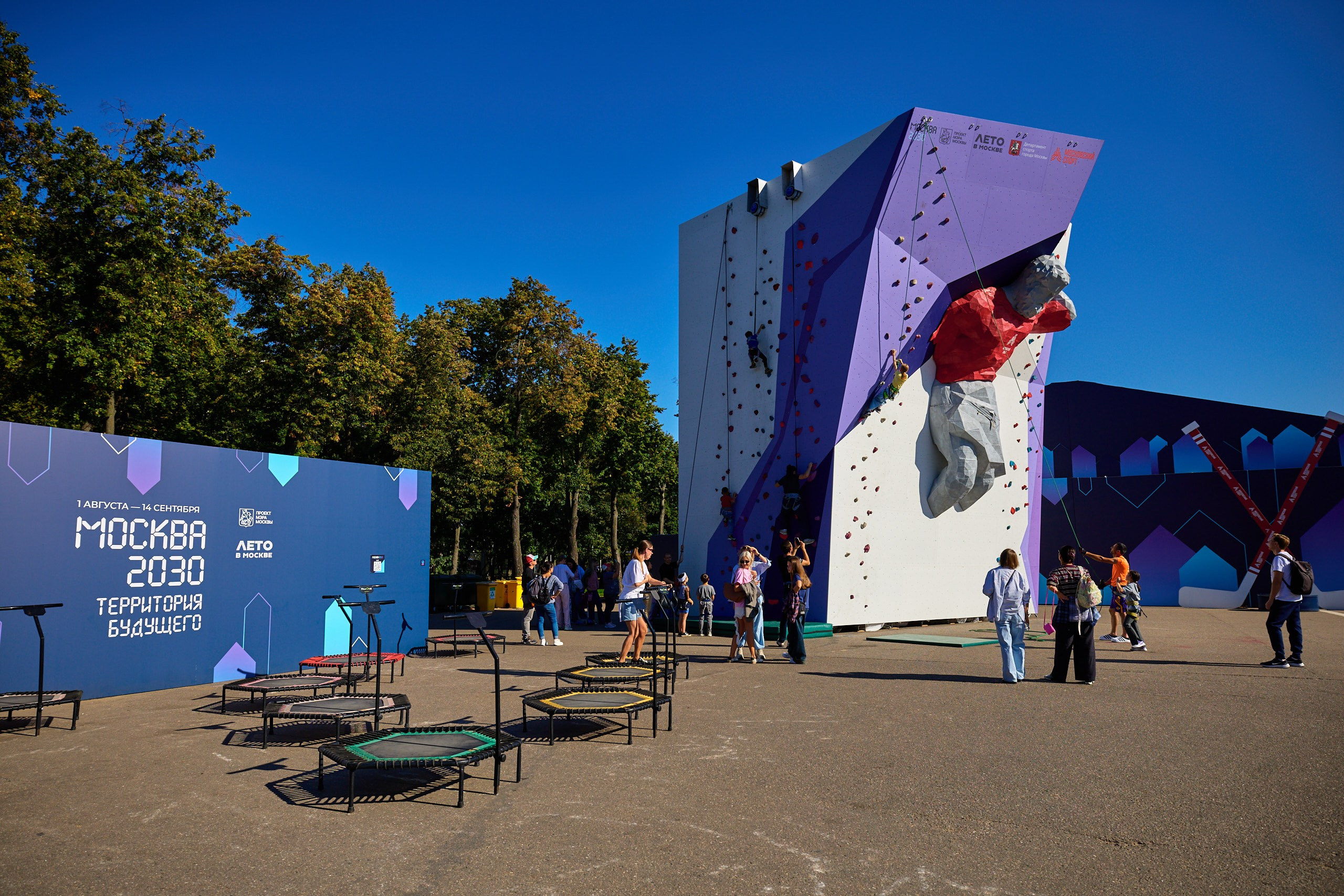 Репортаж открытия коворкинга для стартапов Москва