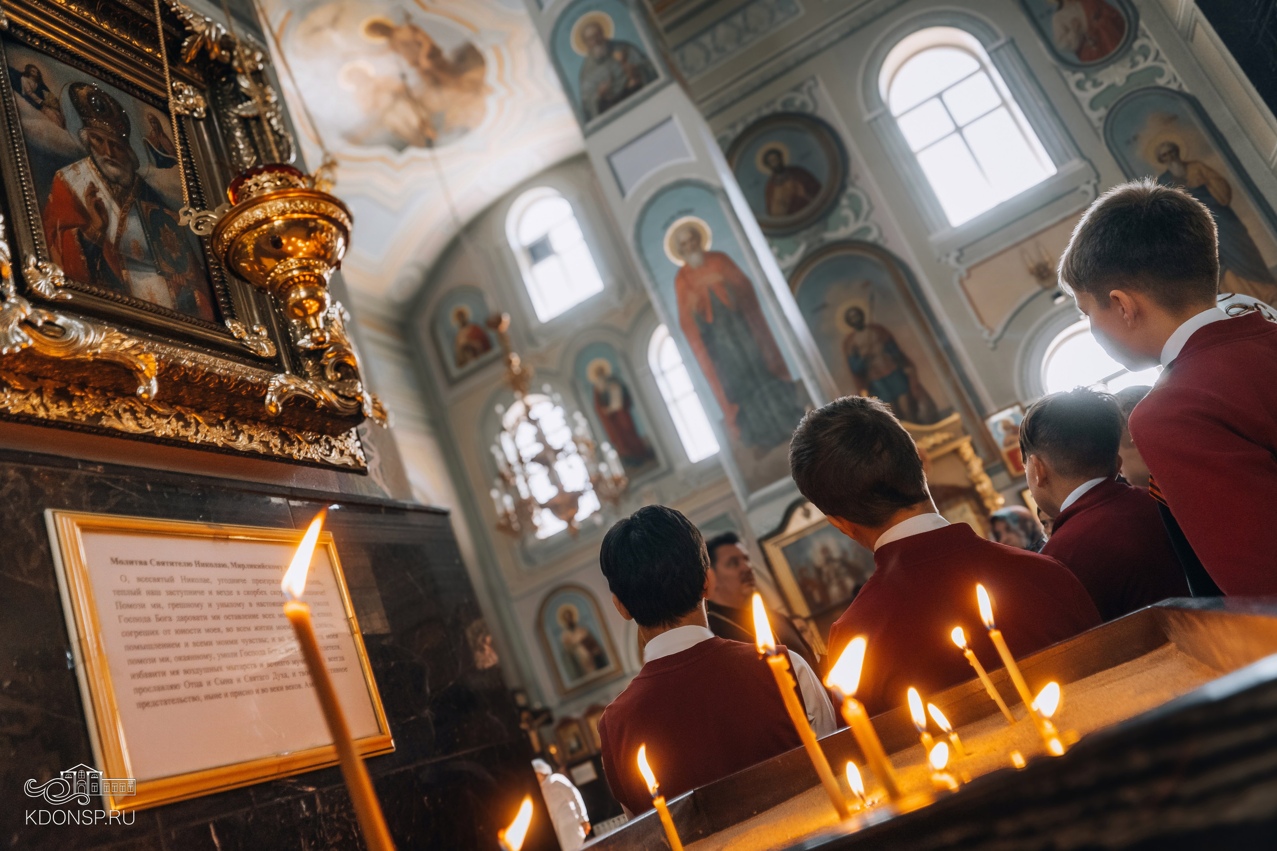 «Великий четверг». Новотитаровский Дом культуры